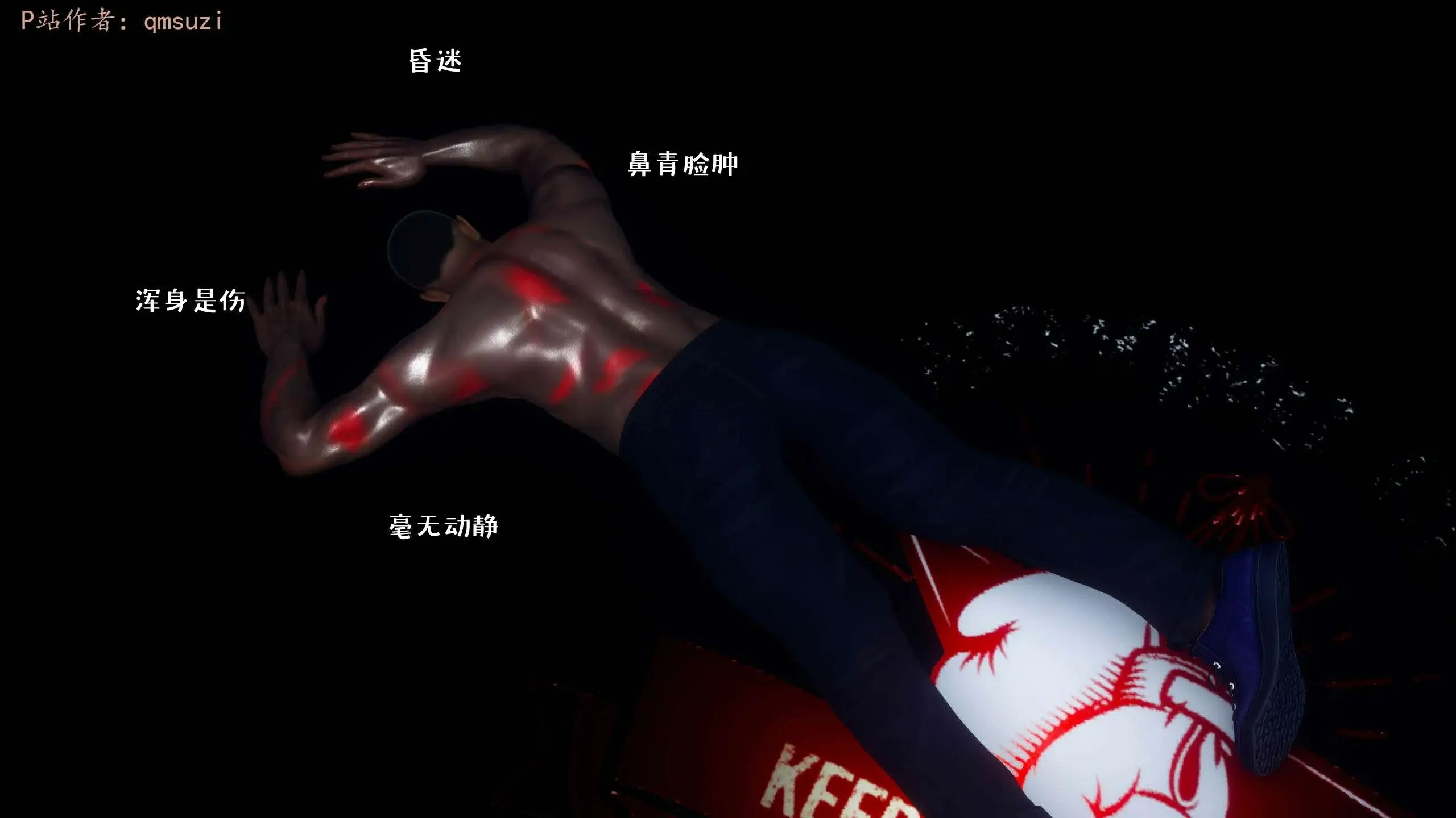 第166页