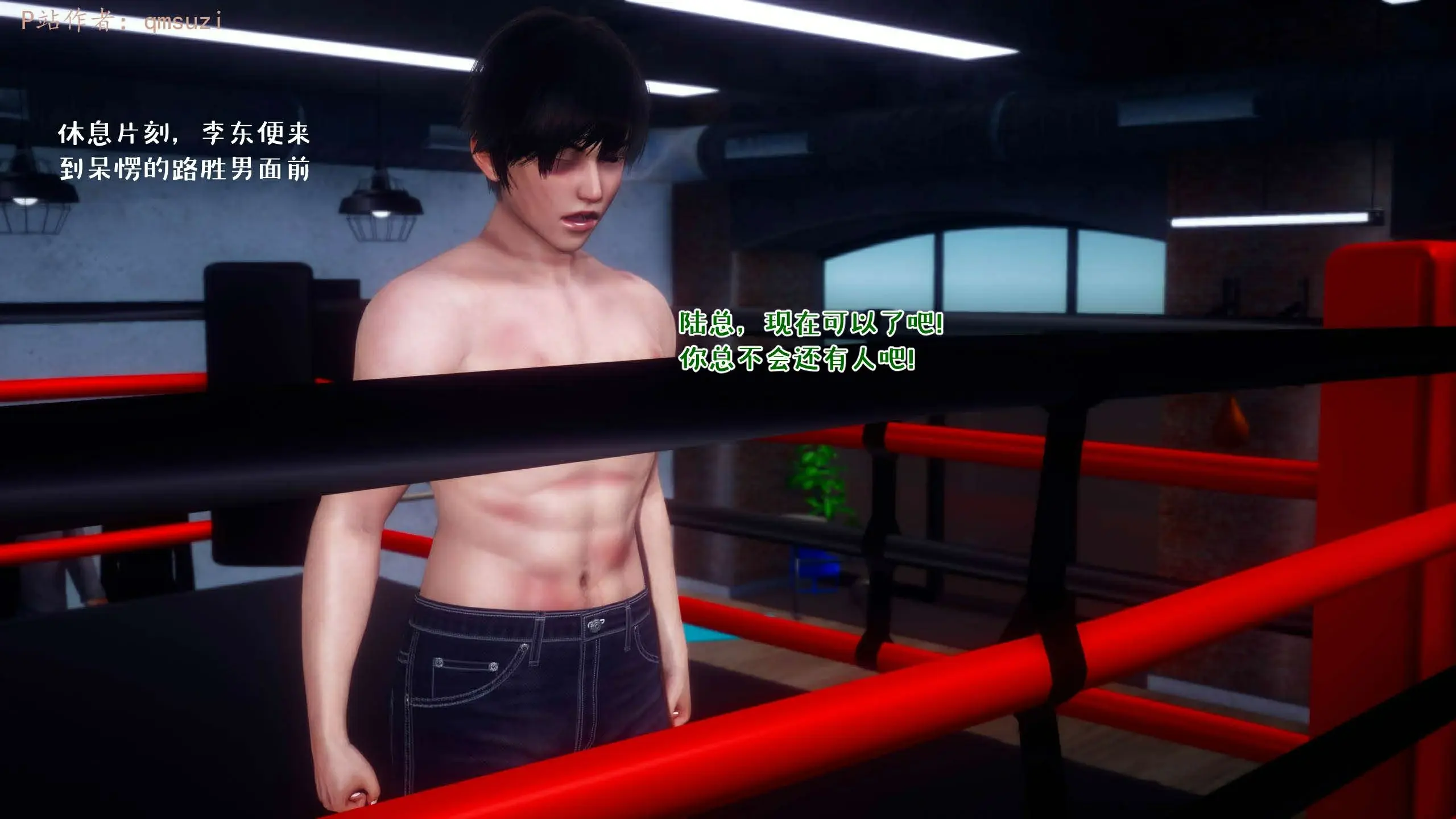 第168页