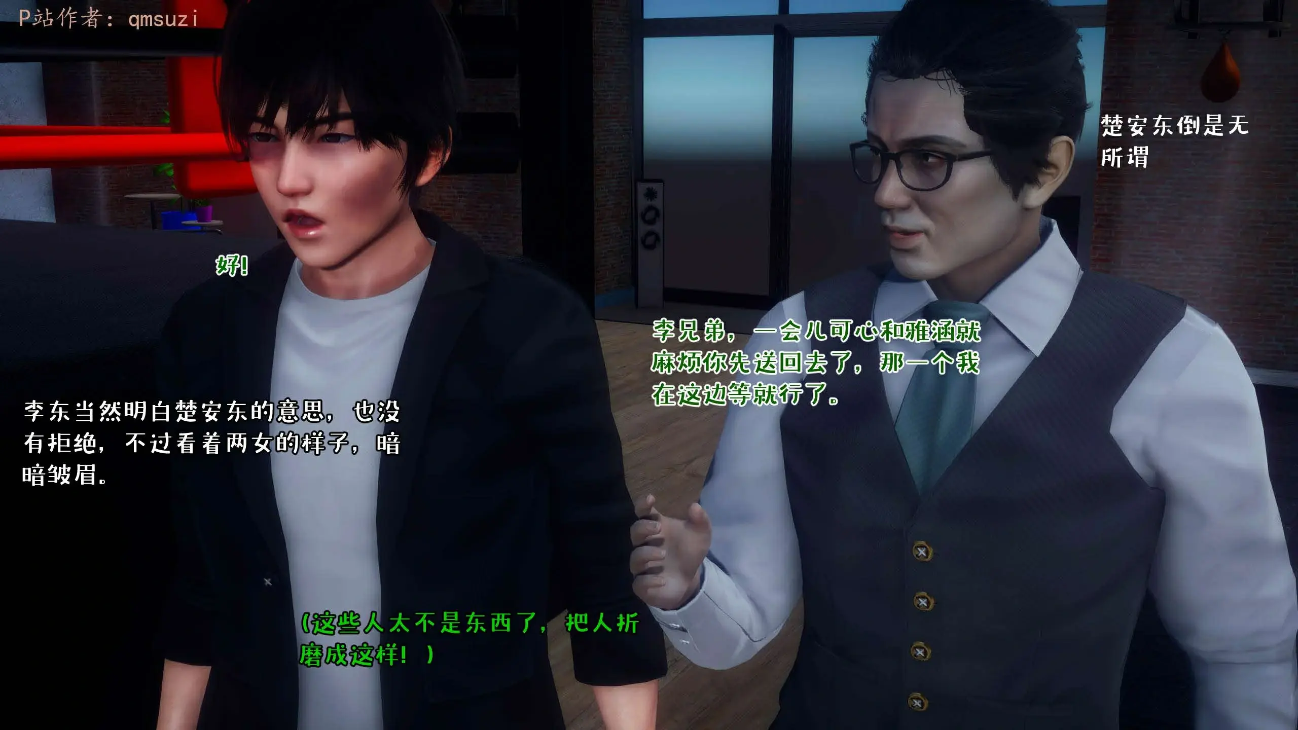 第178页