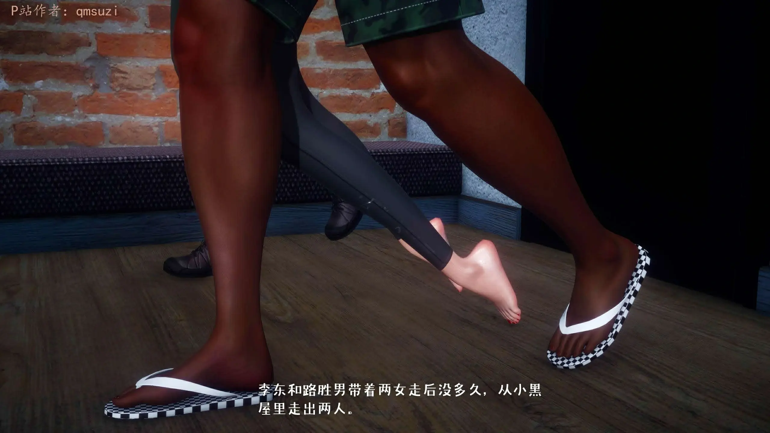 第183页