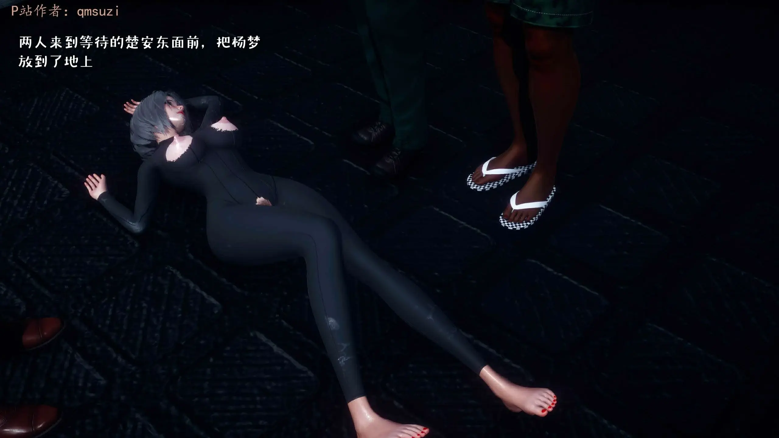 第186页