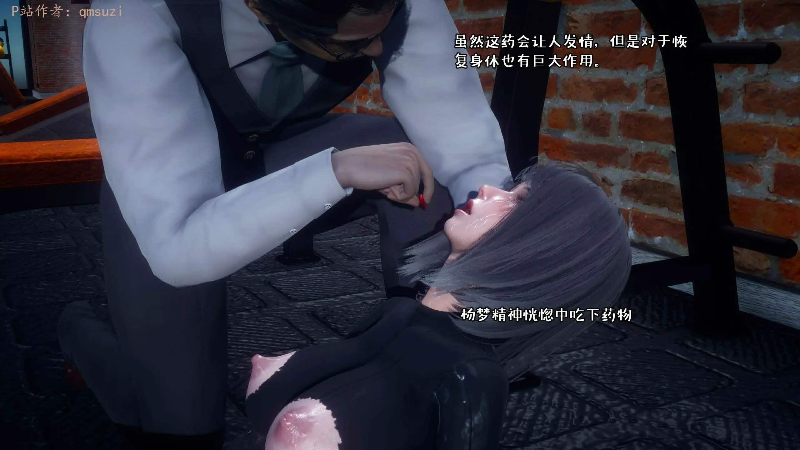 第190页