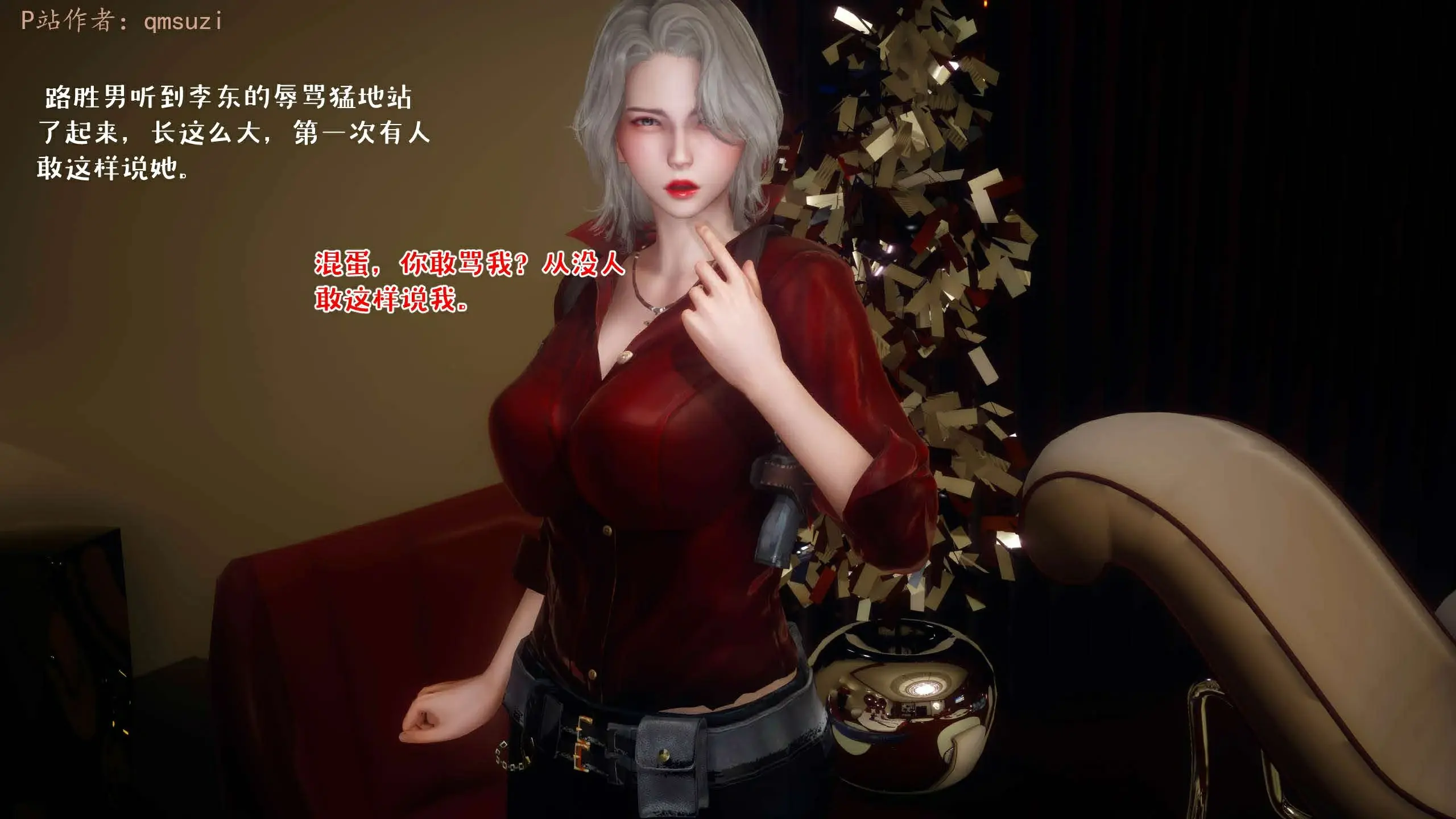 第200页