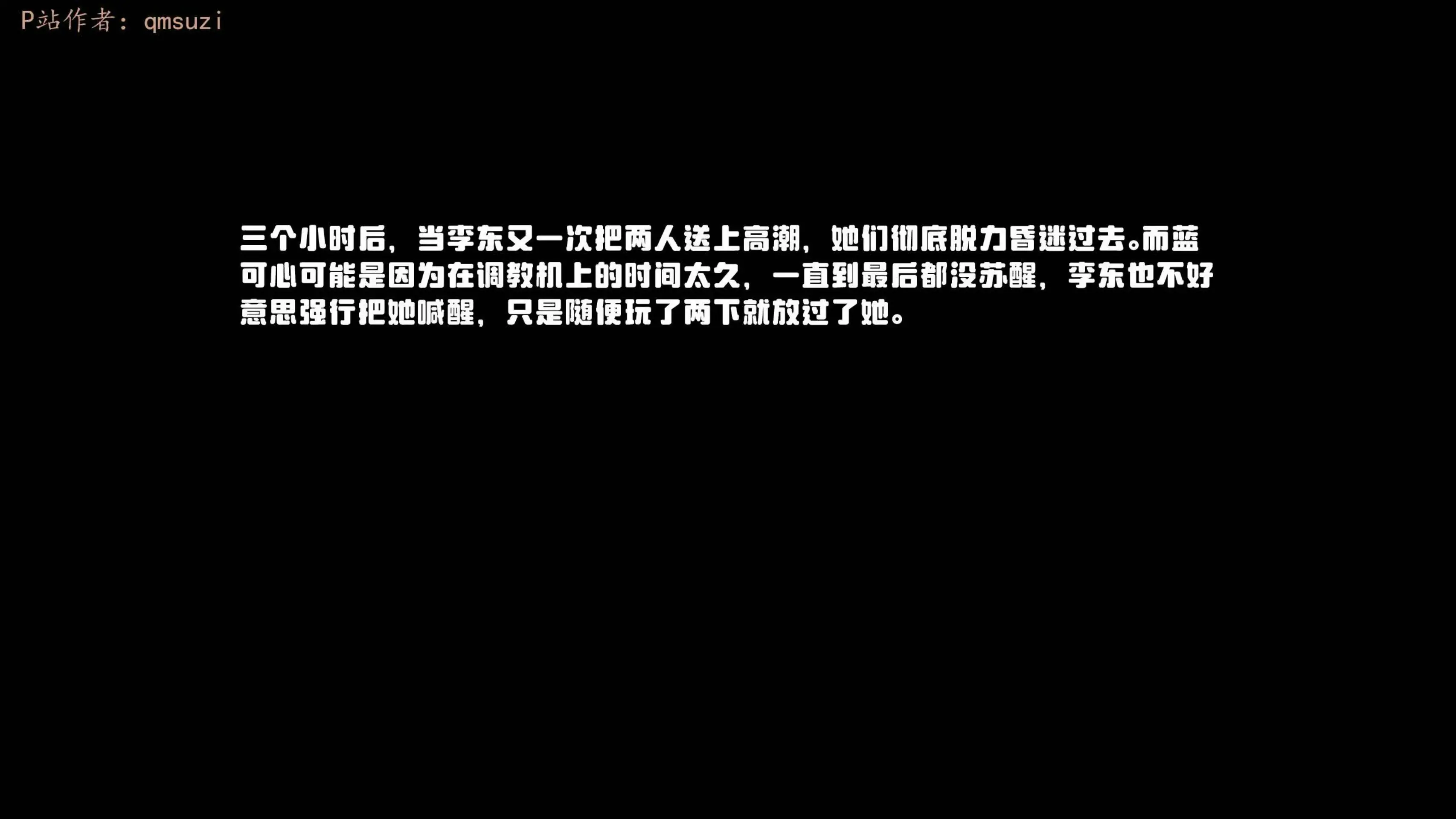 第155页