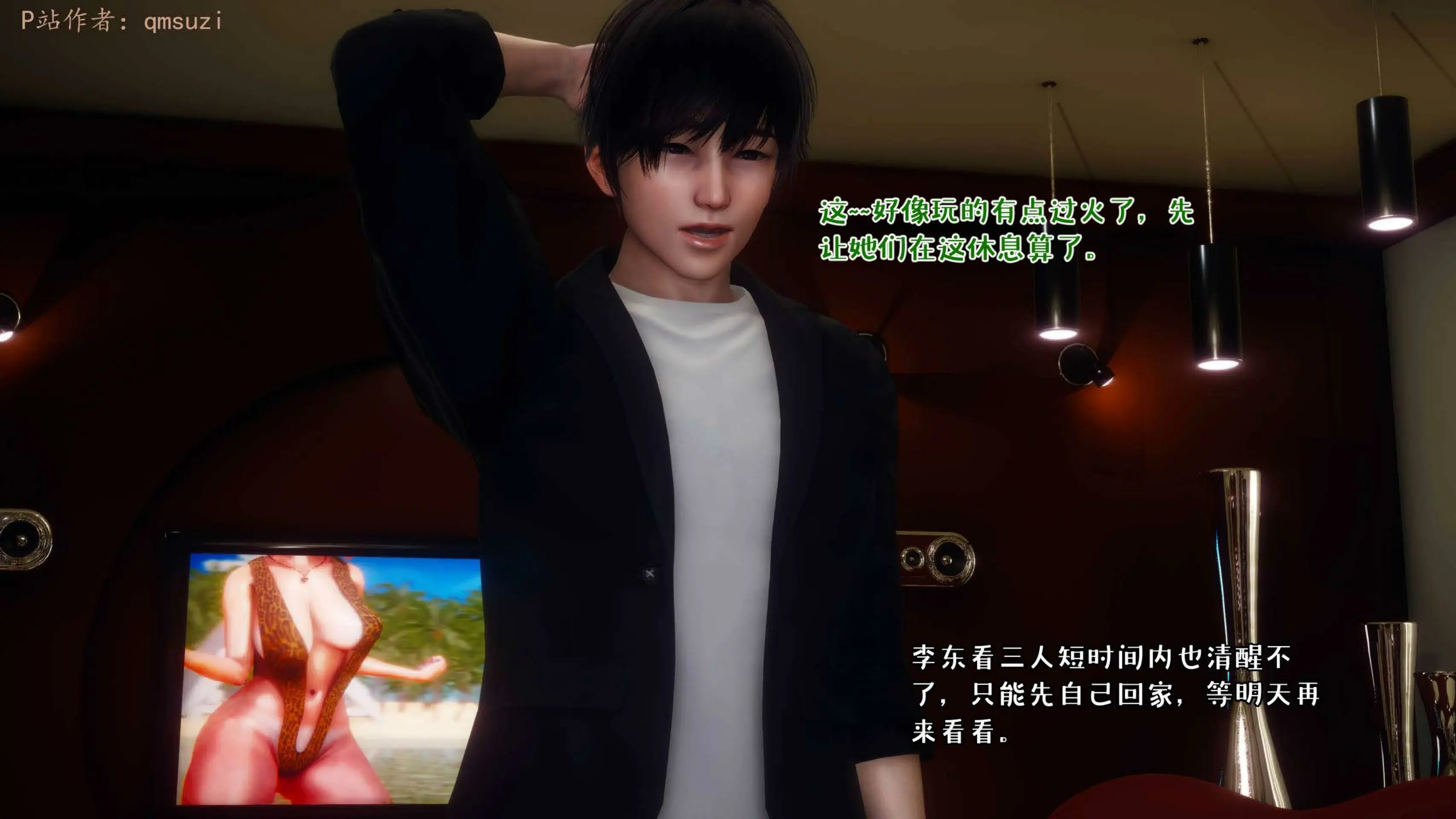 第159页
