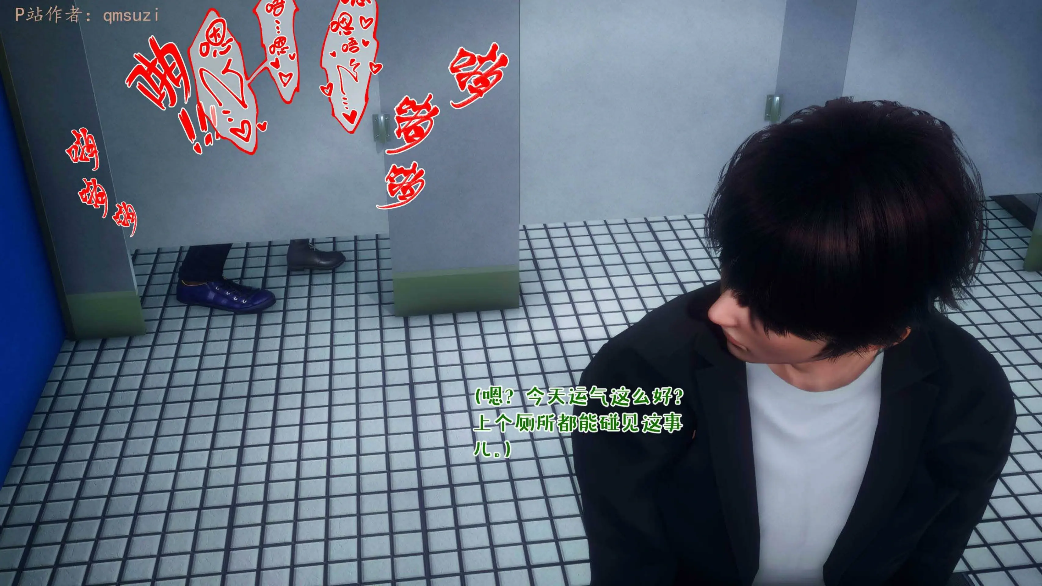 第163页