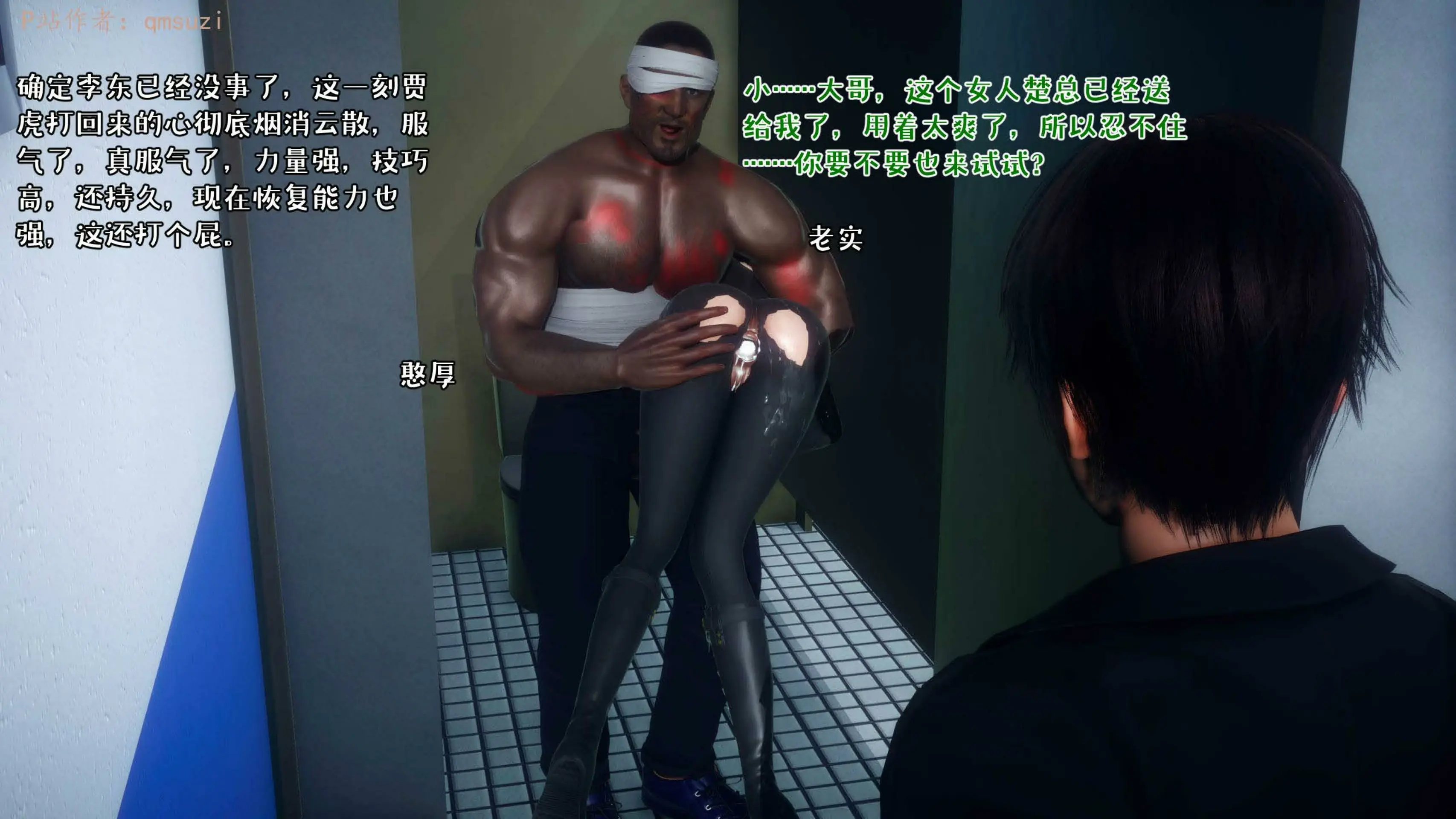 第170页