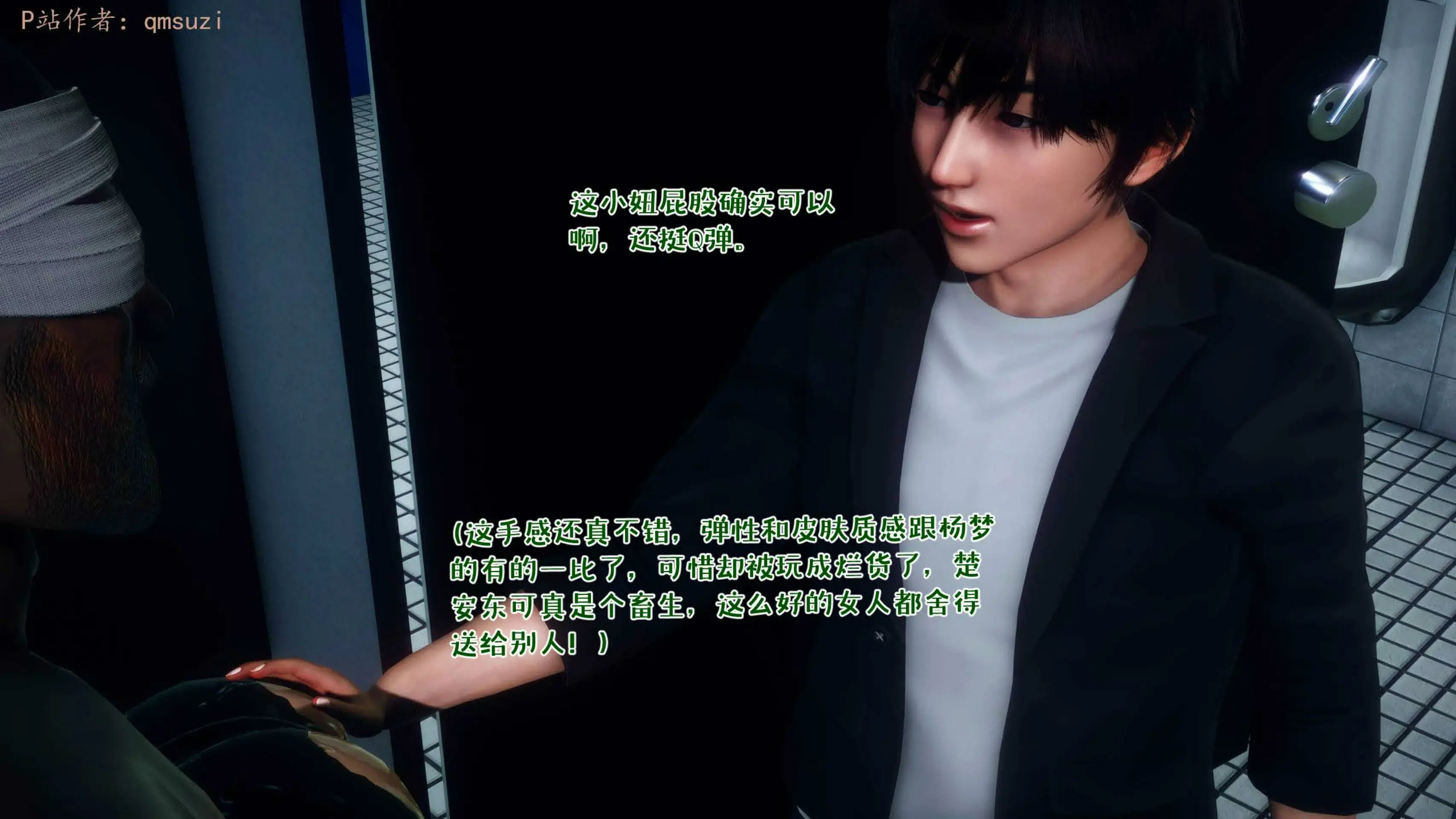 第174页