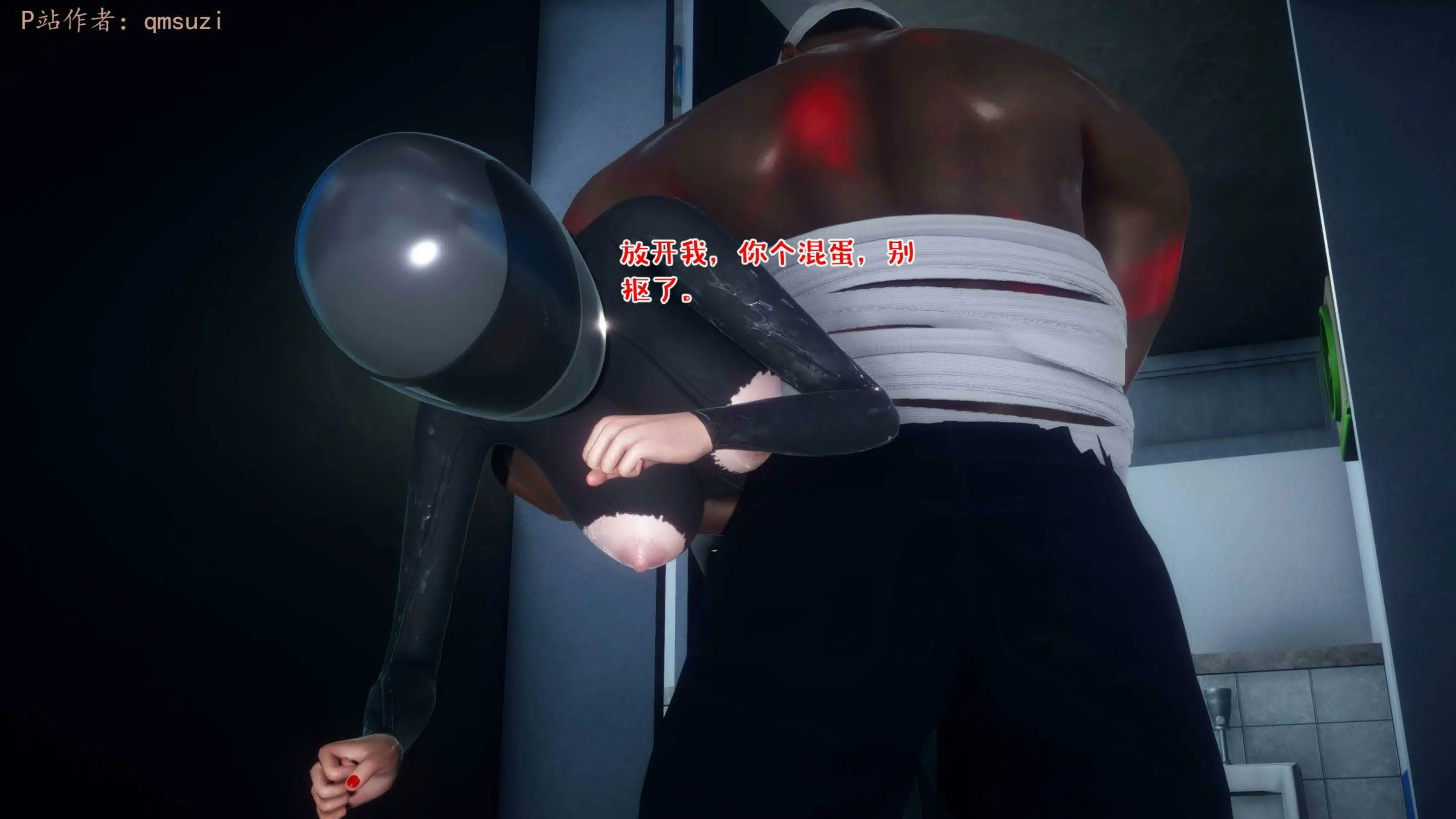 第179页