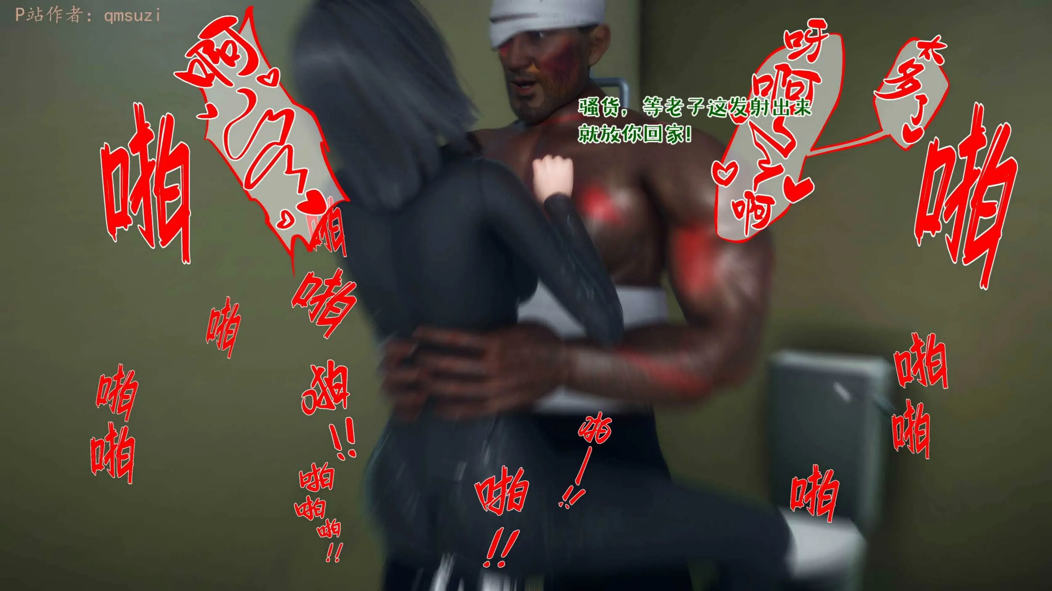第185页