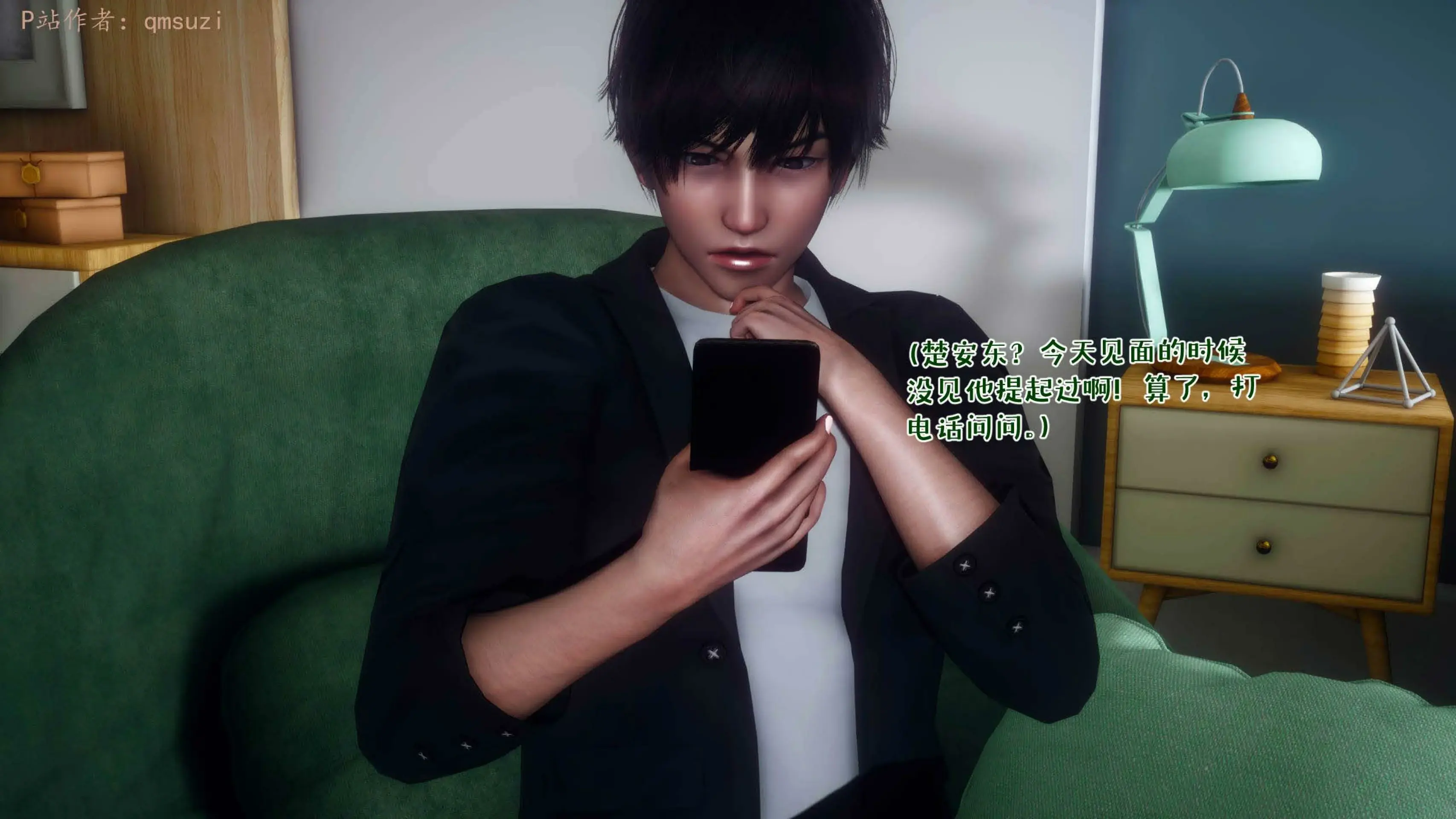 第193页