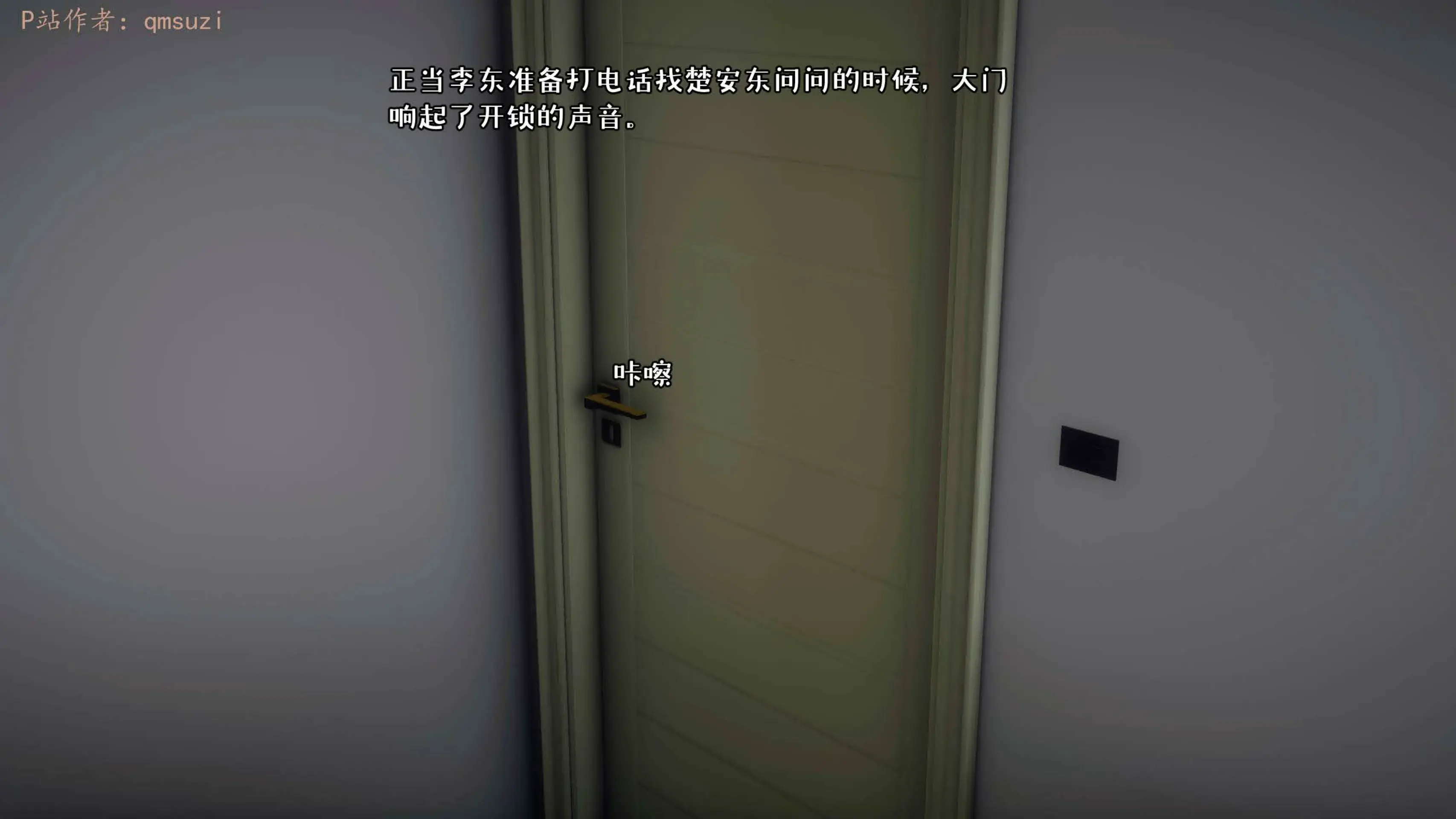 第194页