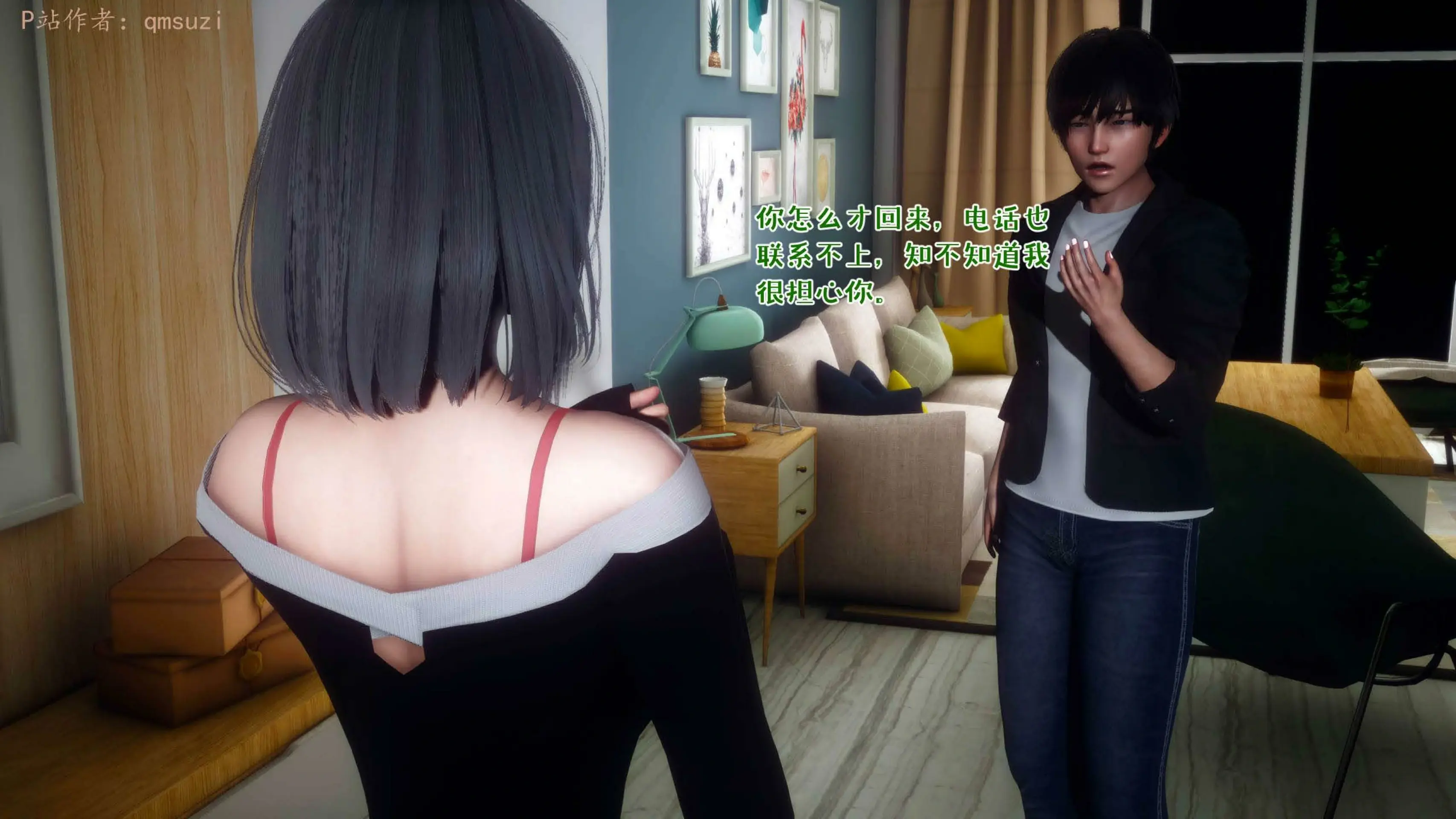 第195页