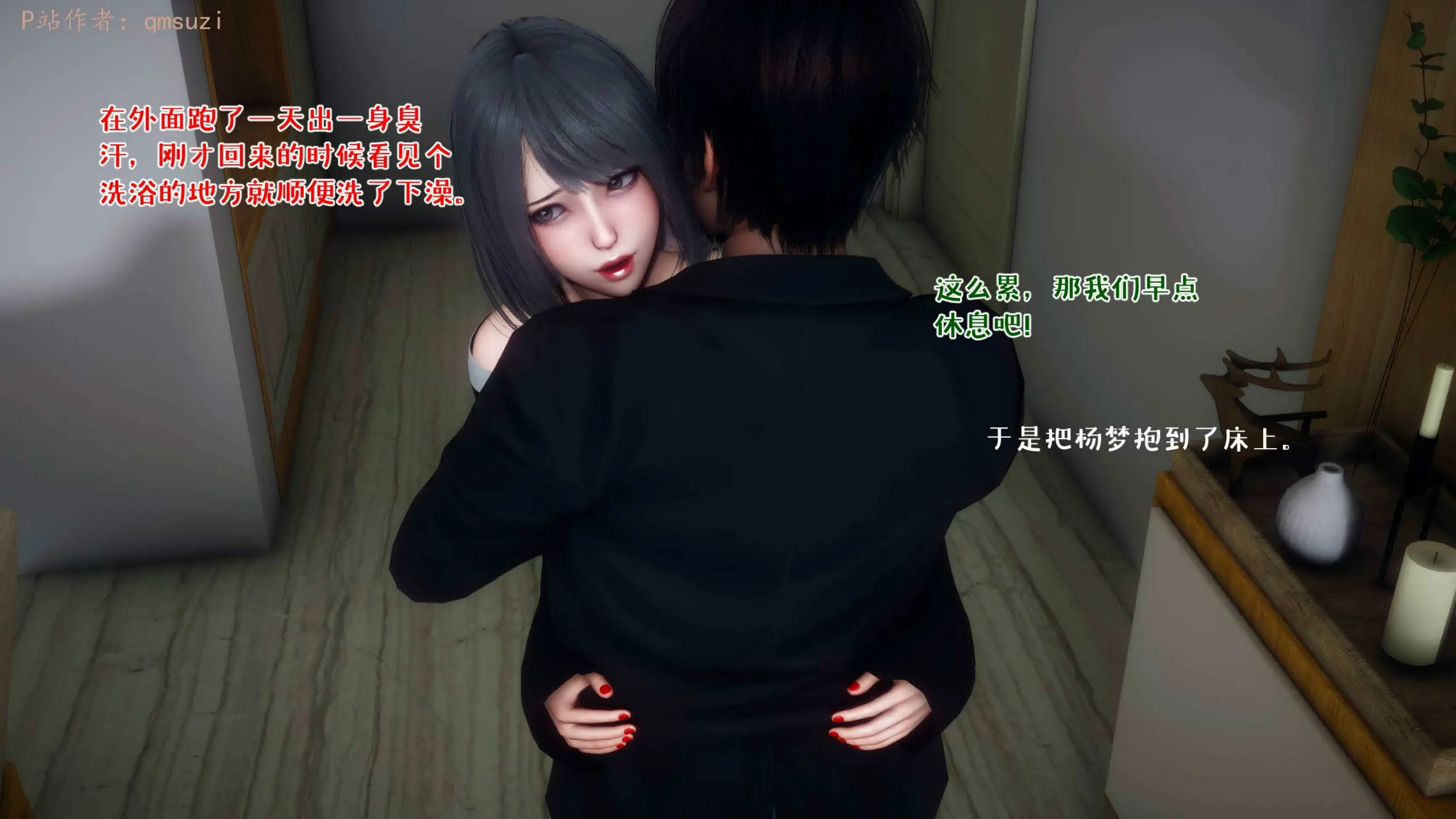 第200页