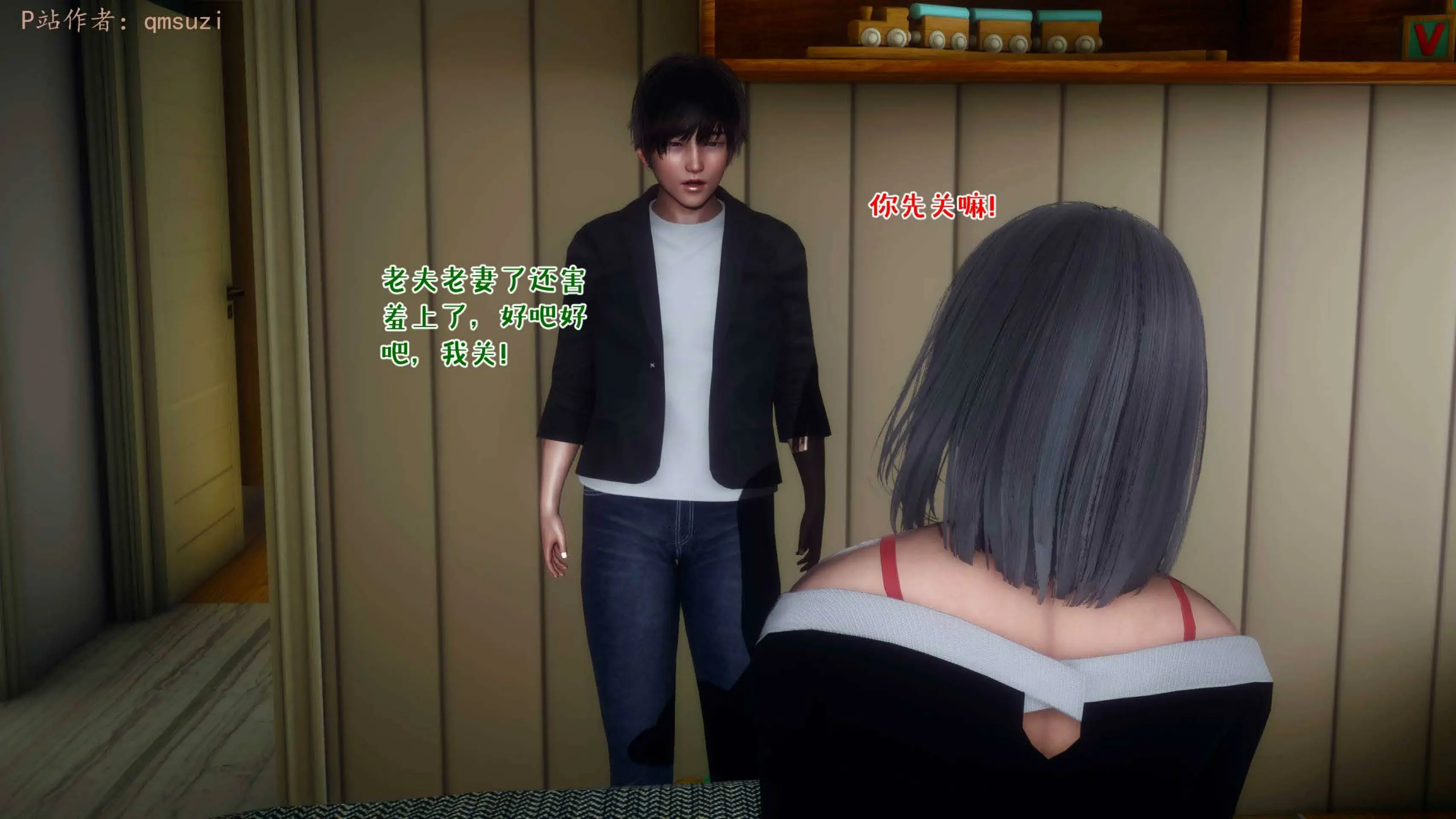 第202页