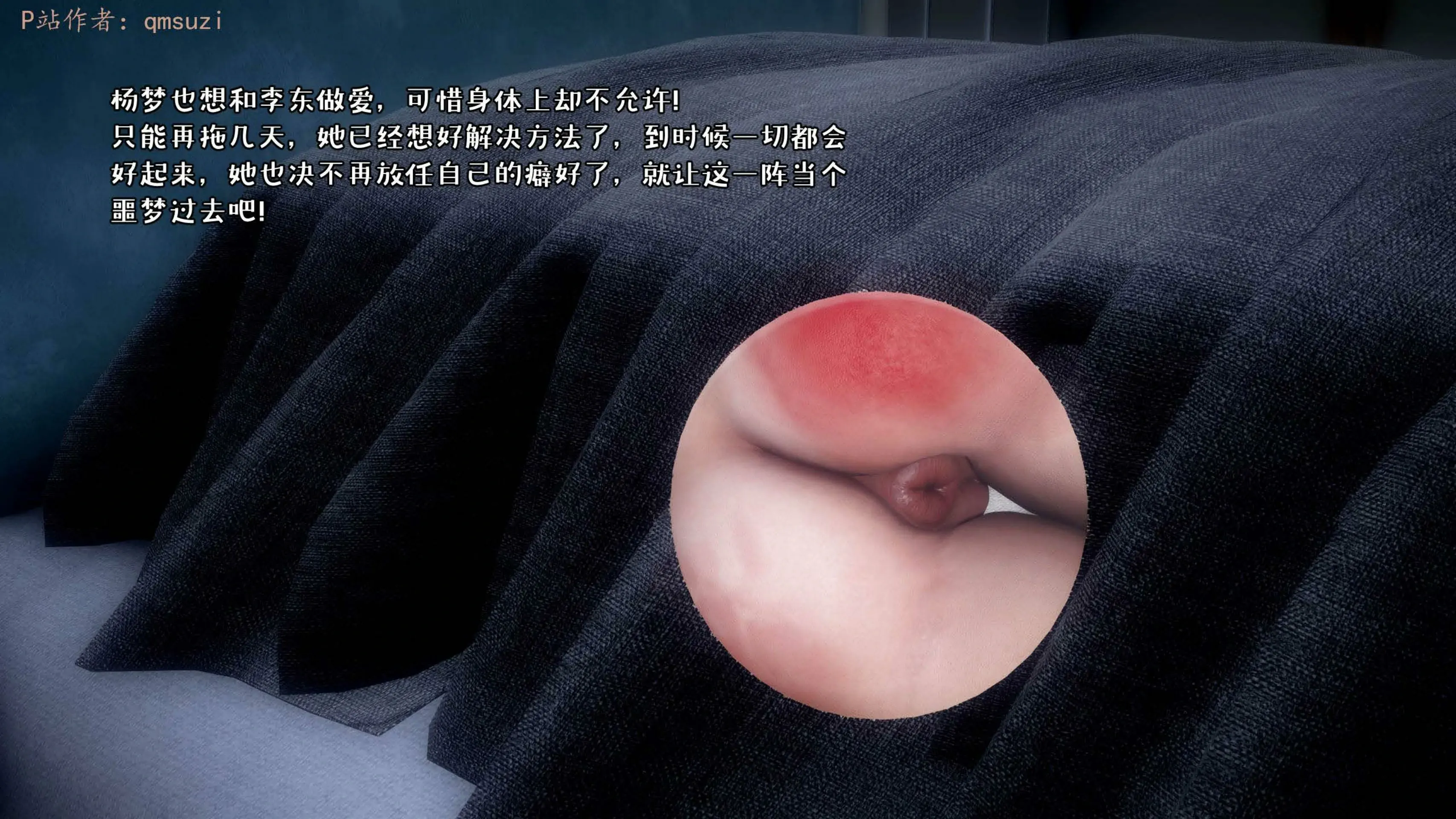 第205页