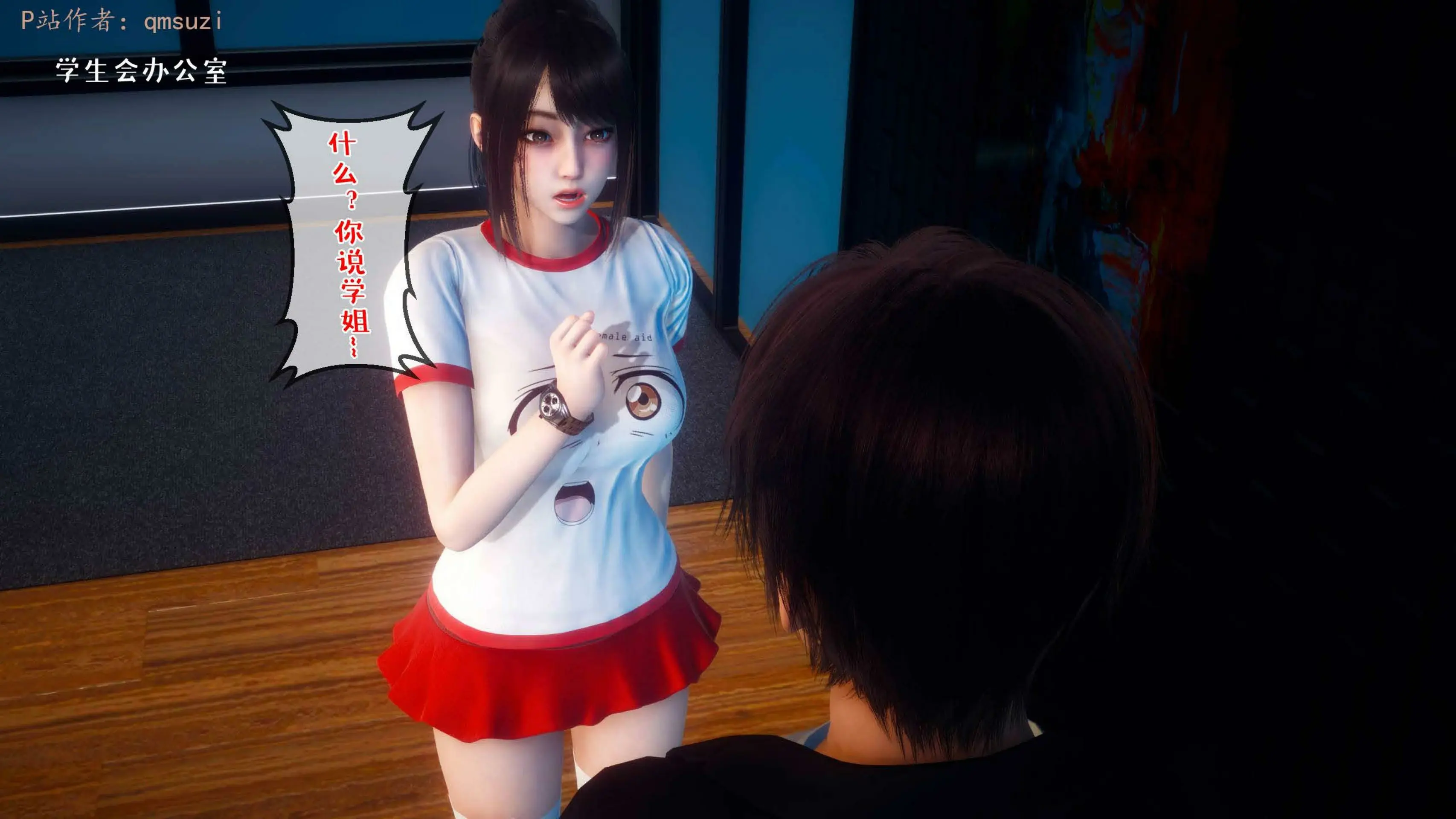 第22页