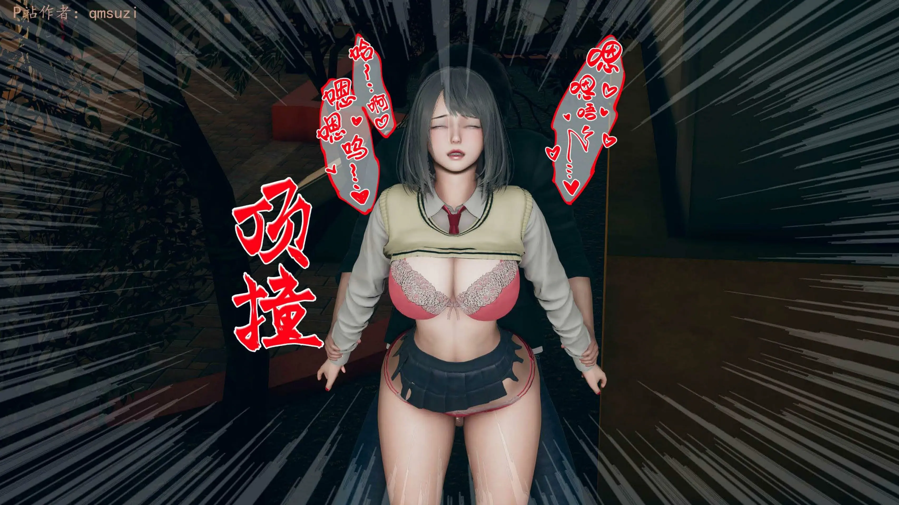 第93页