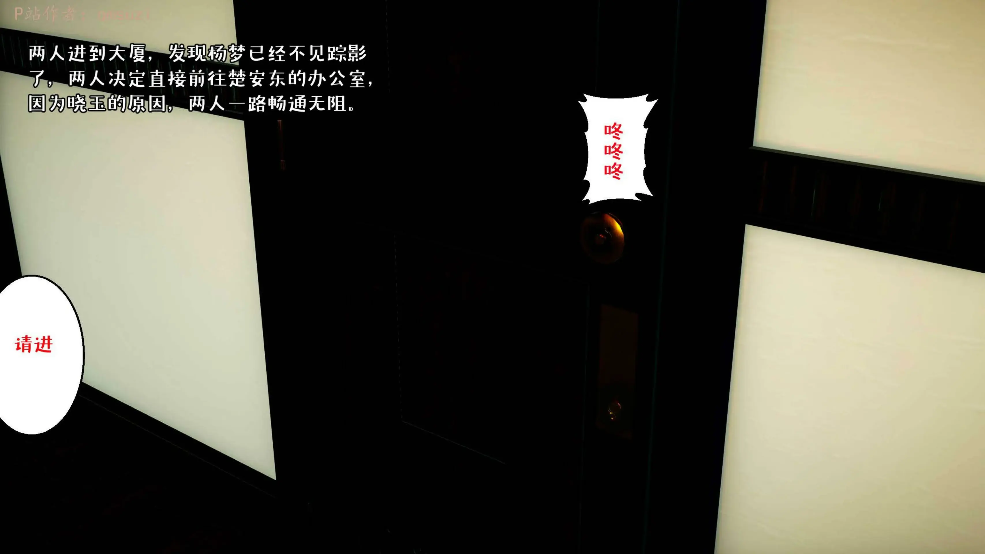 第123页