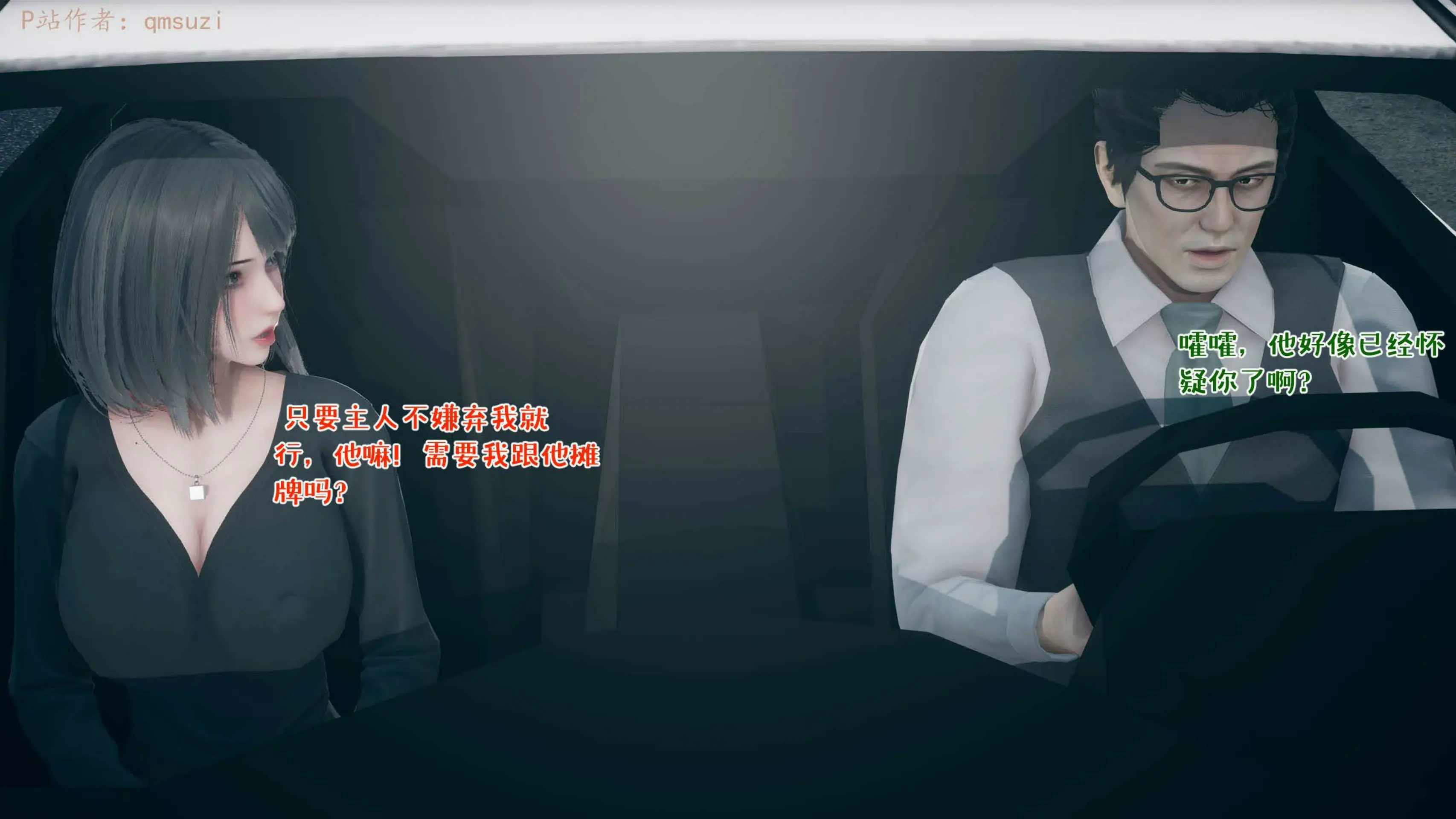 第131页