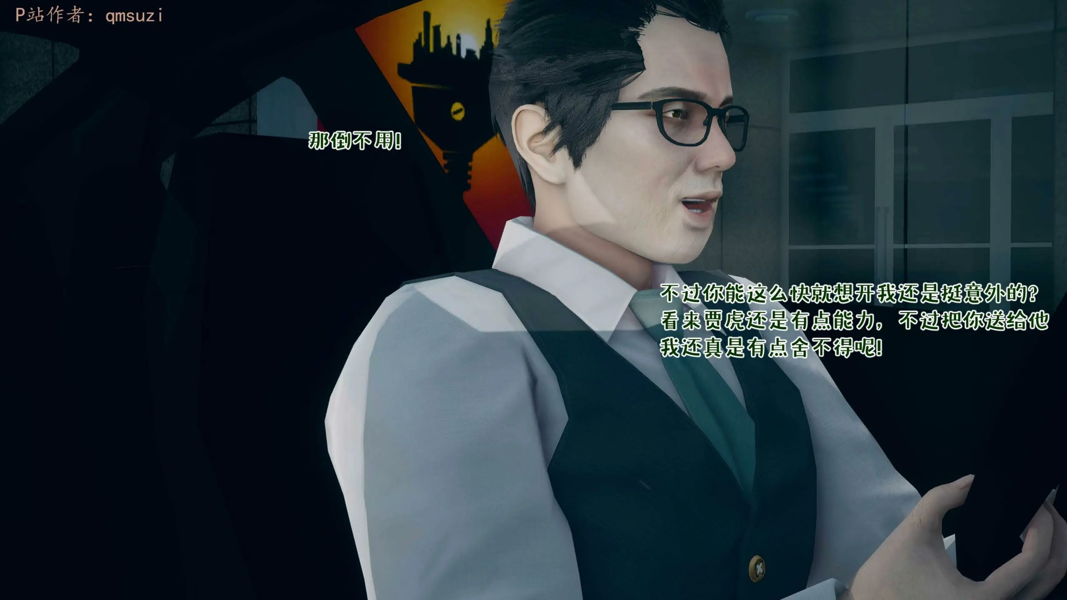 第132页