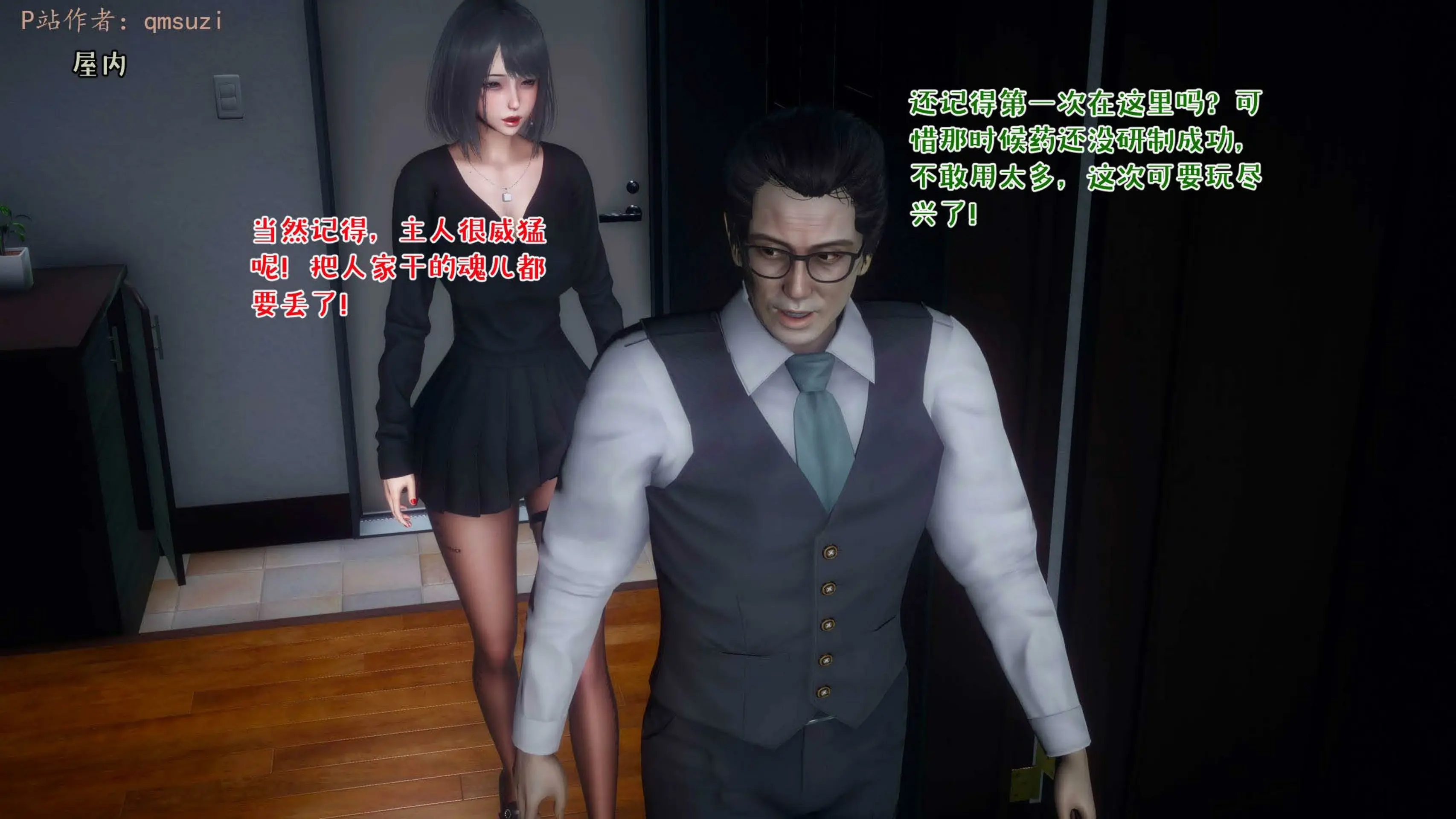 第141页