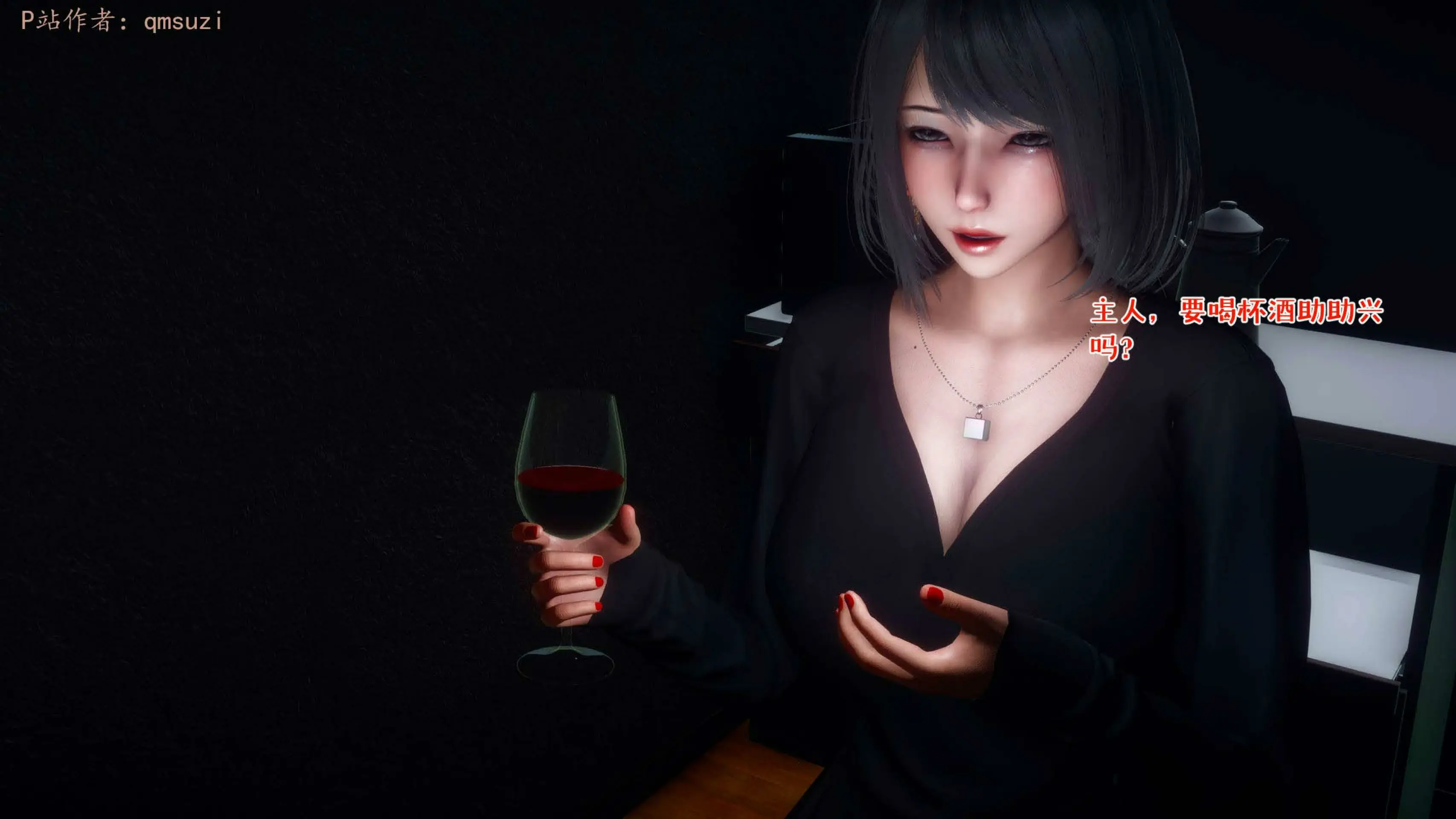 第144页