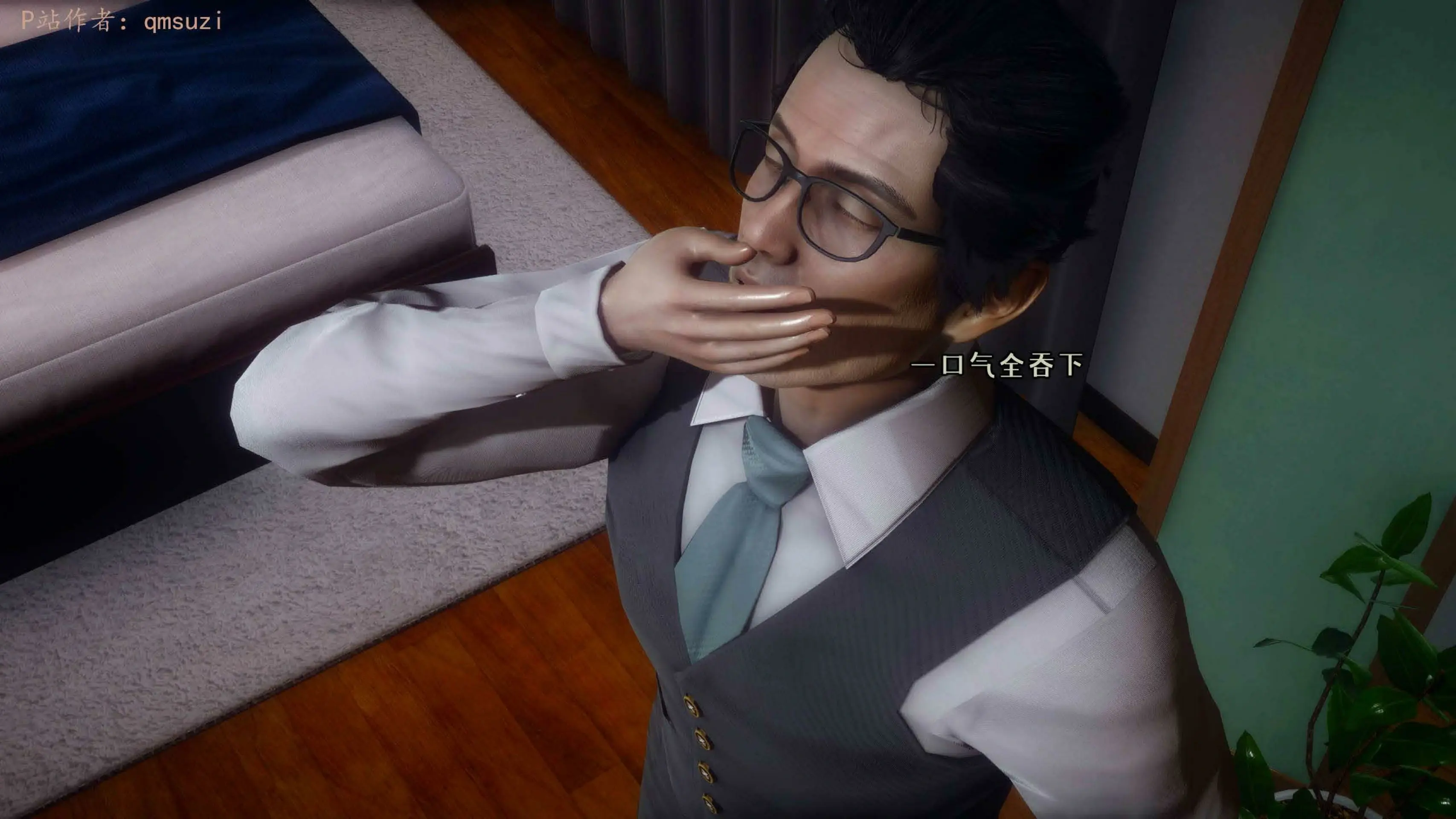 第146页