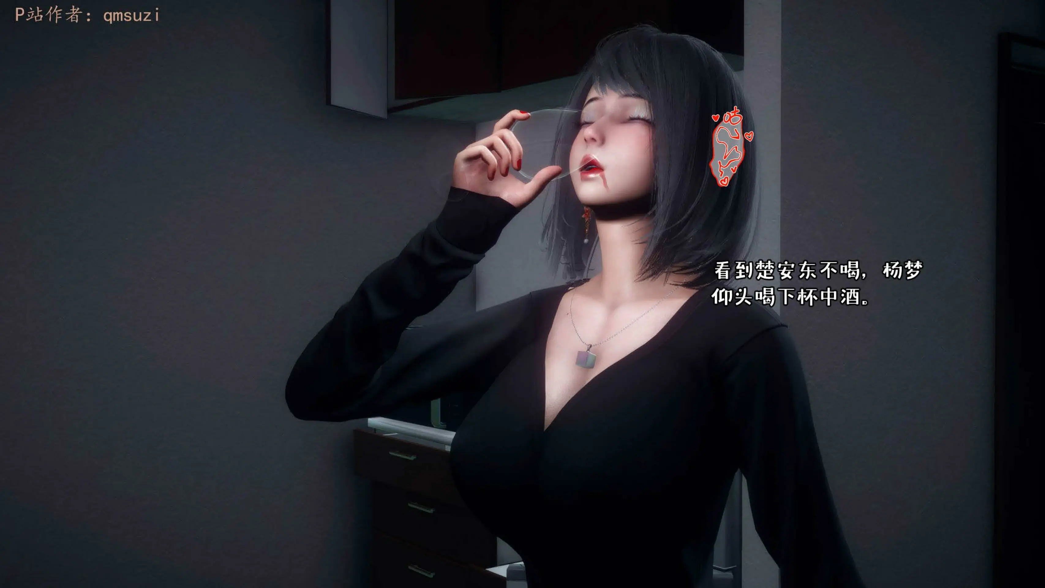 第147页