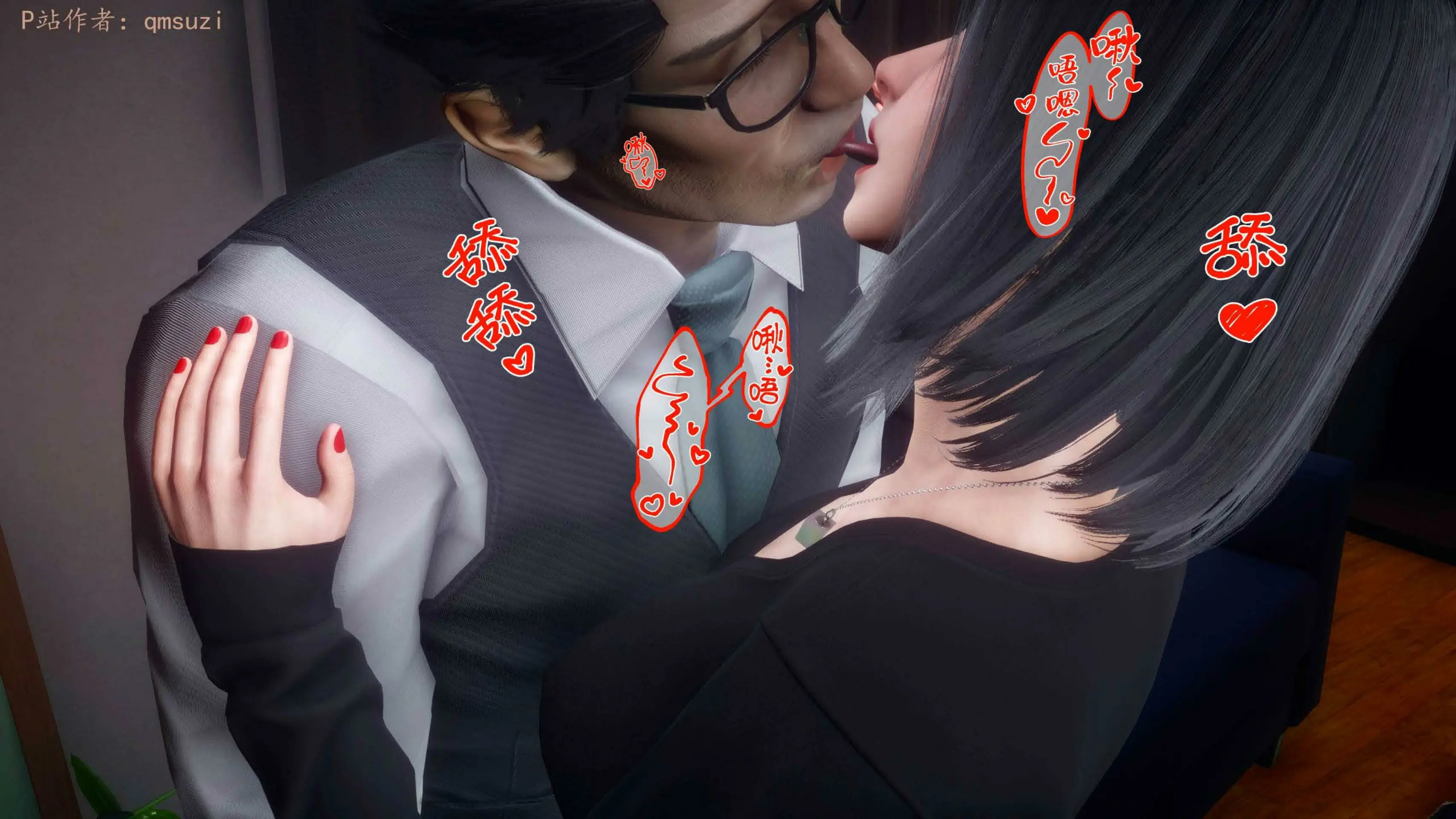 第152页