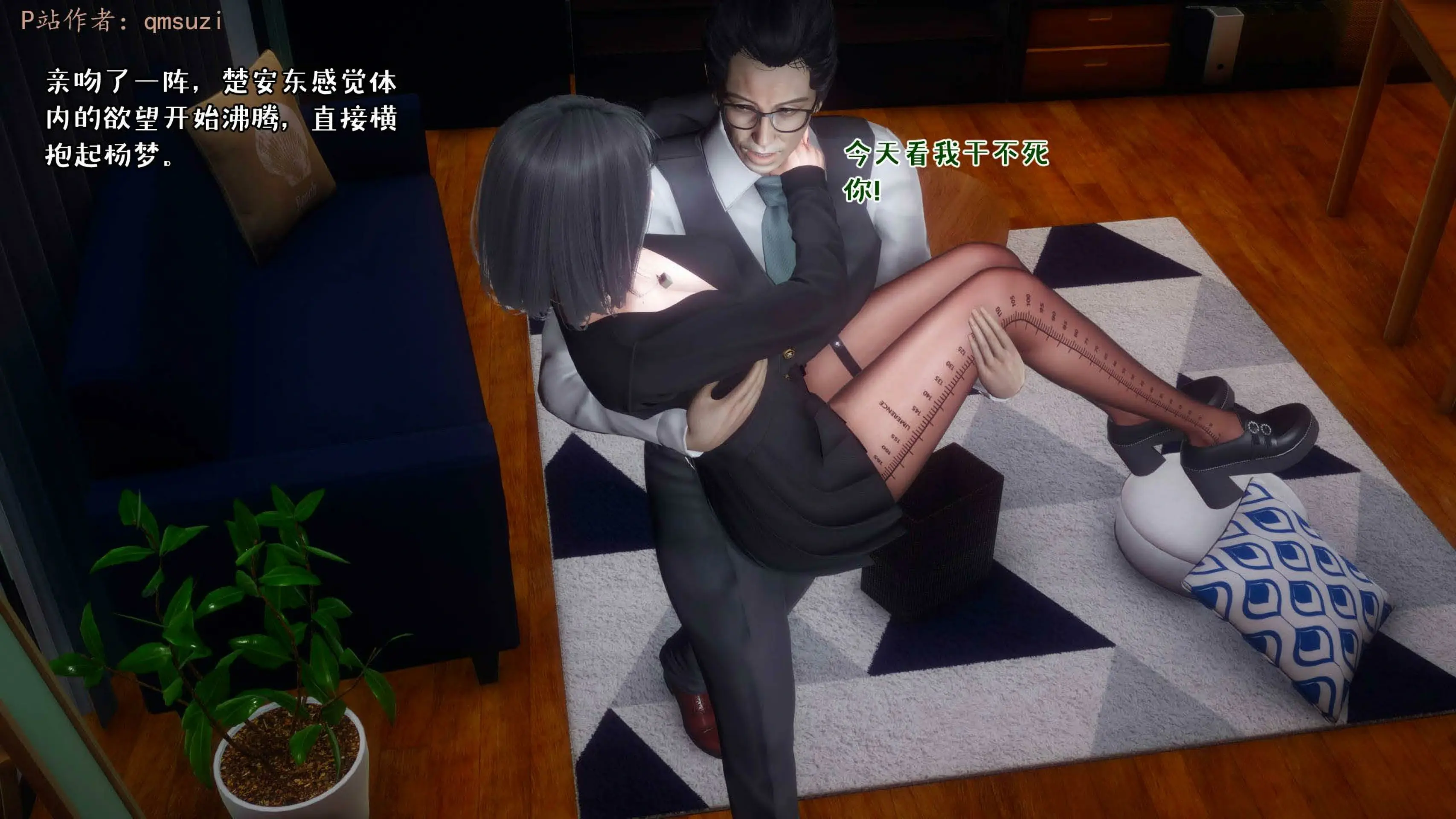 第156页