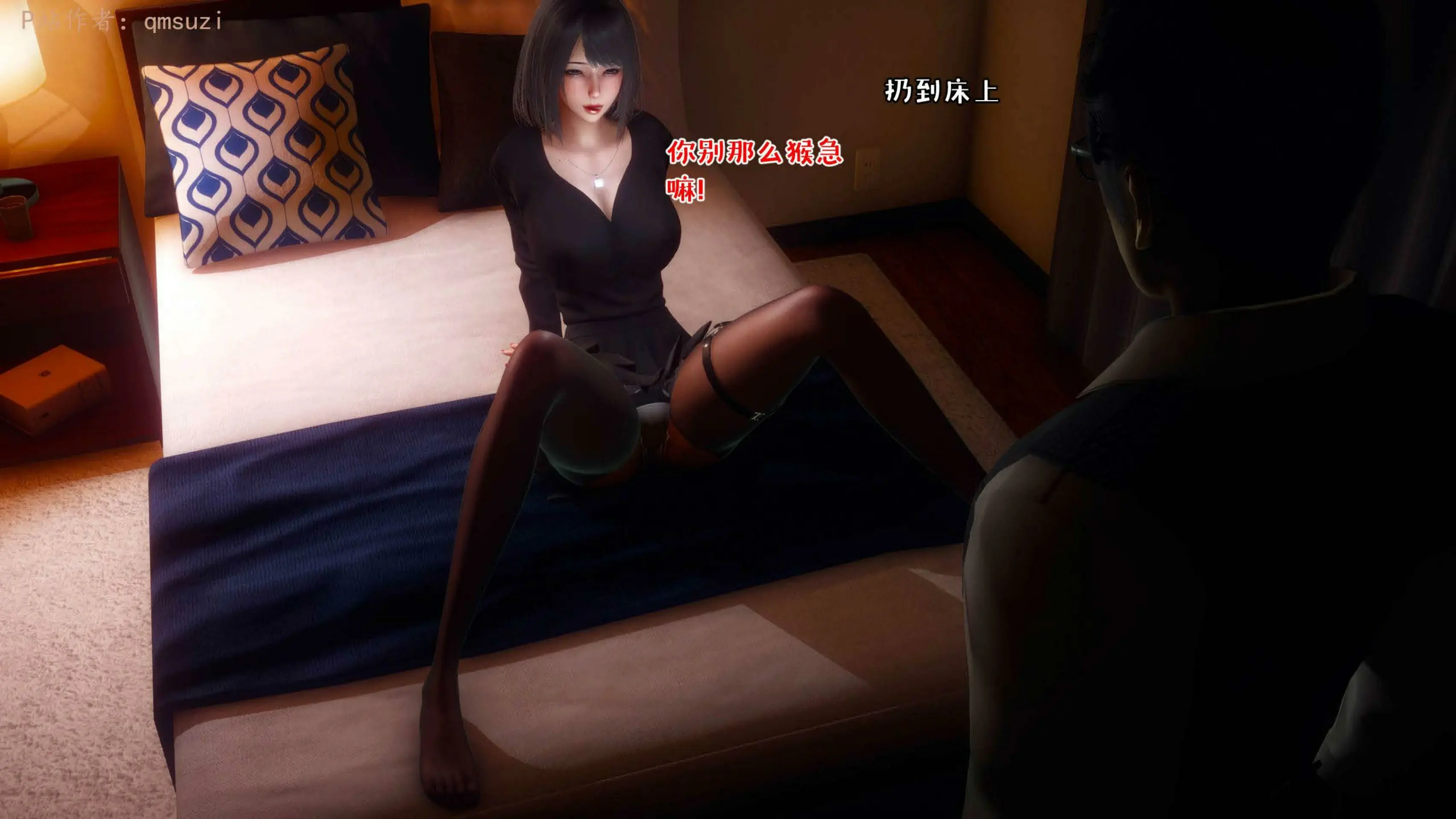 第157页