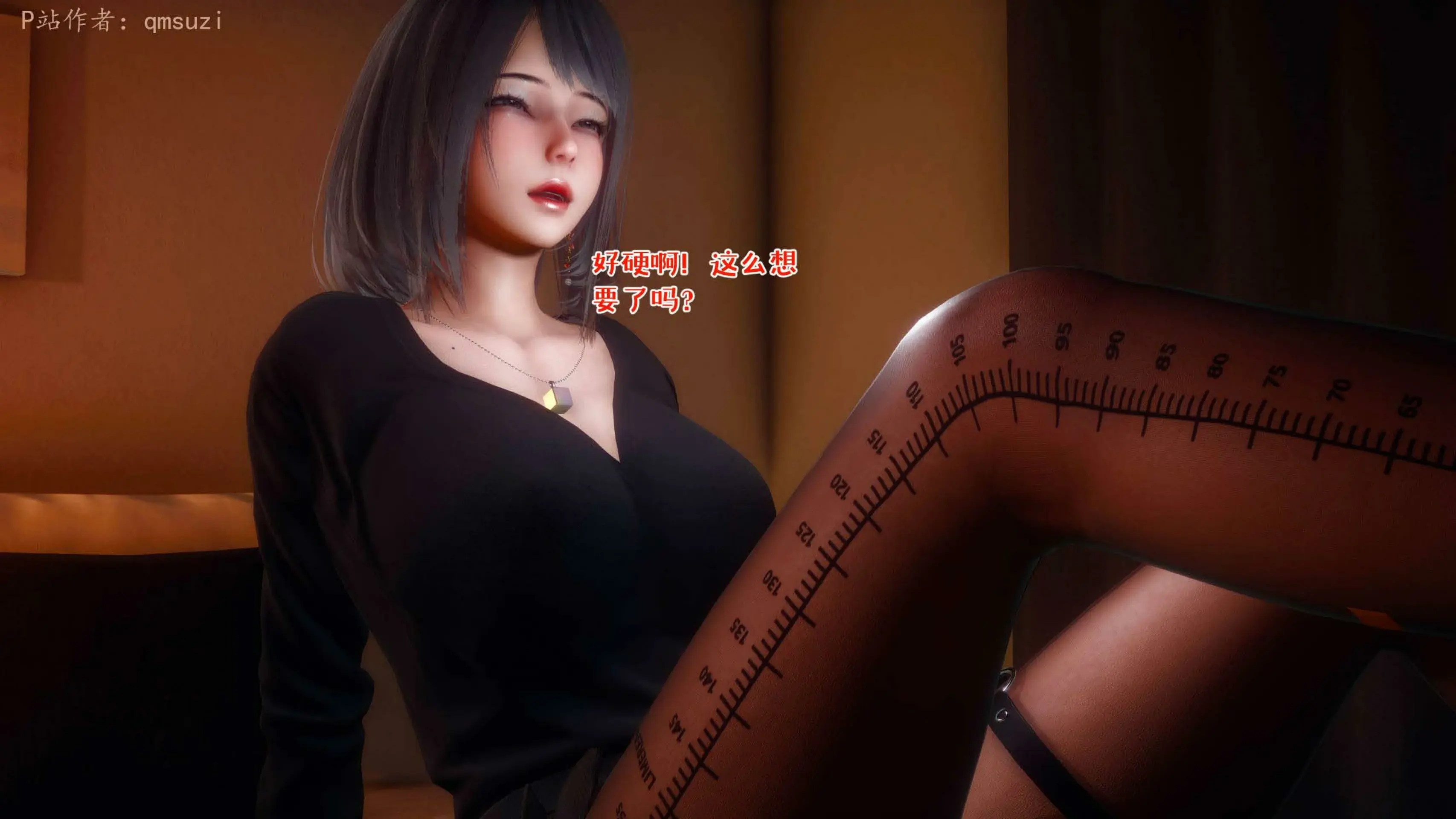 第159页