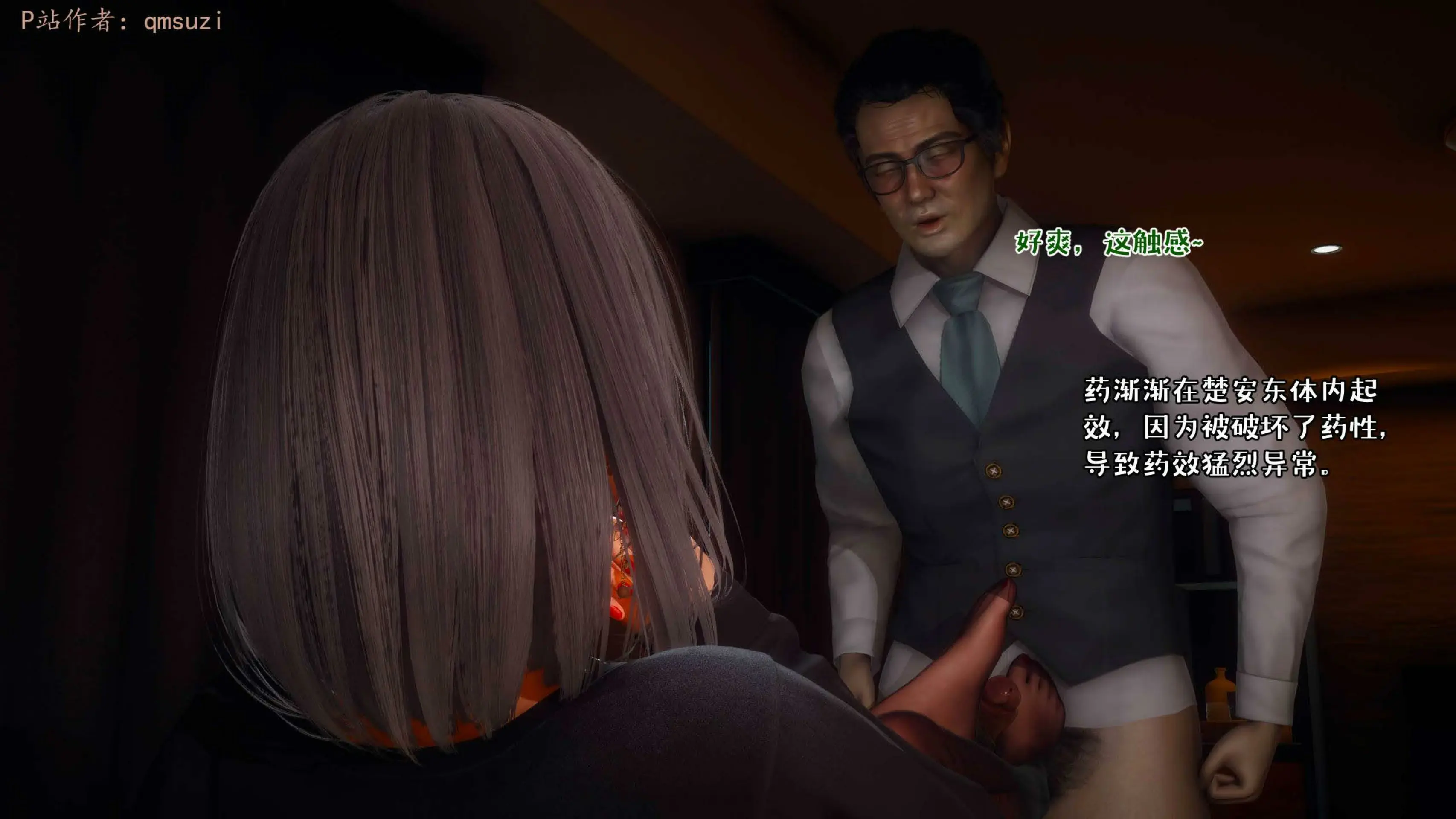 第165页