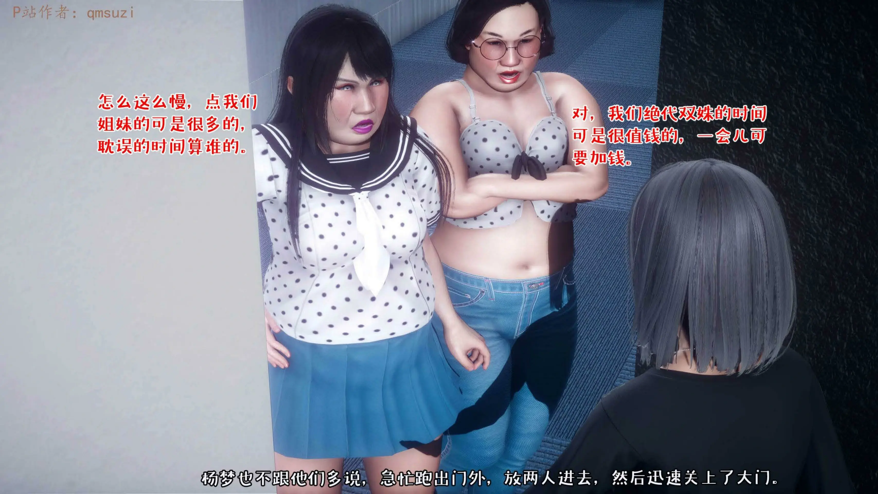 第180页