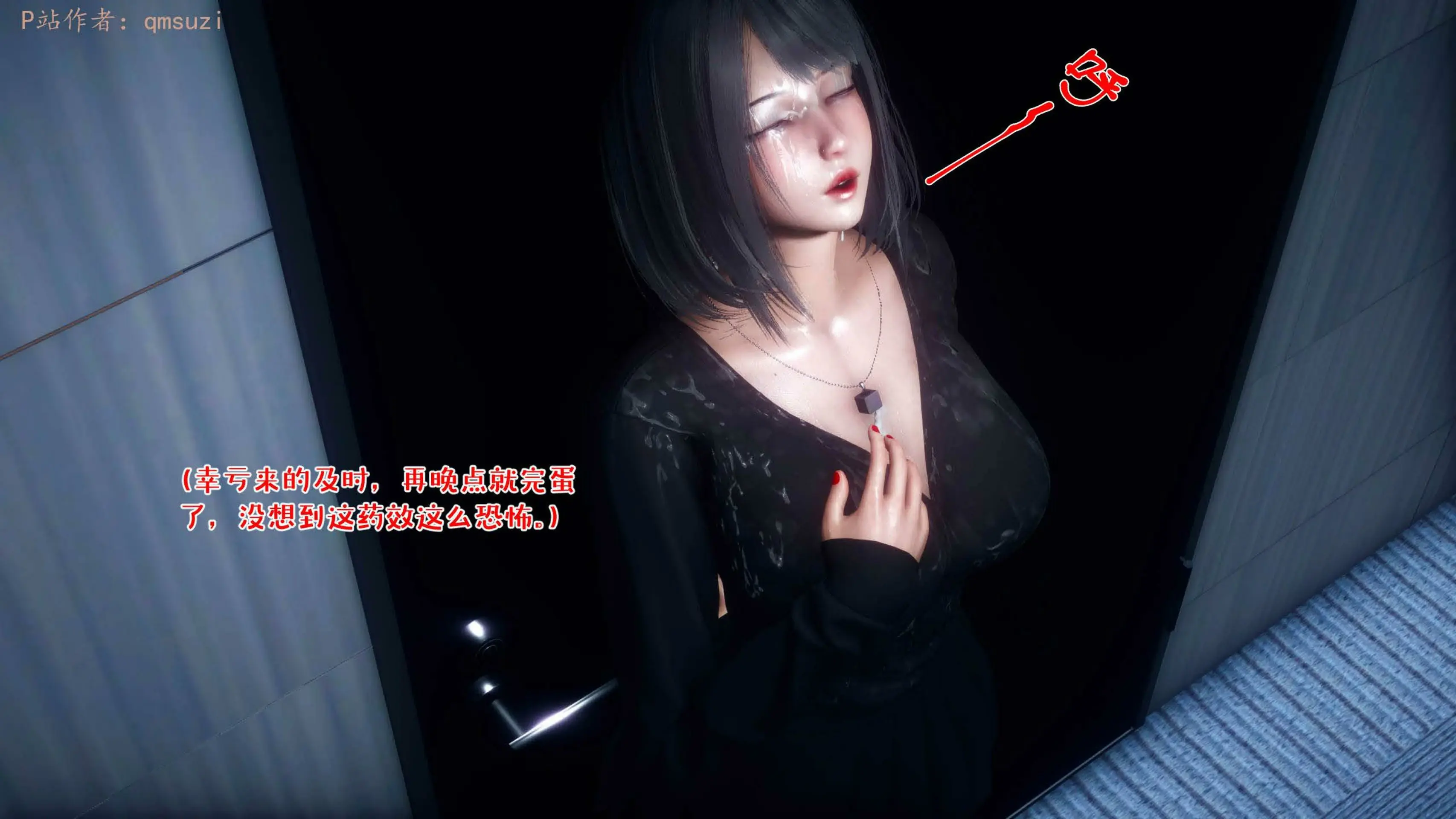 第182页