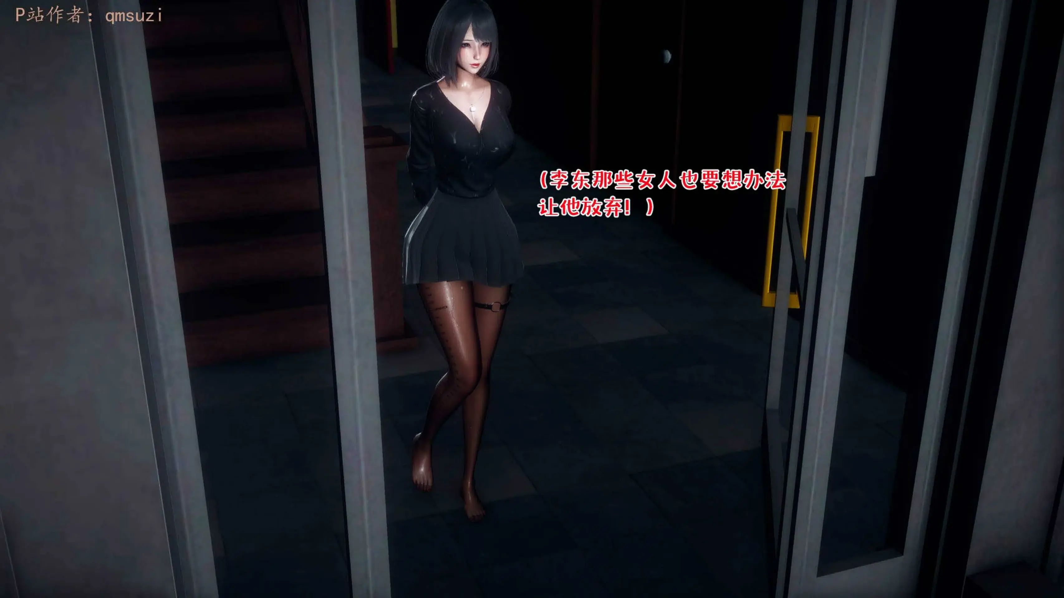 第185页
