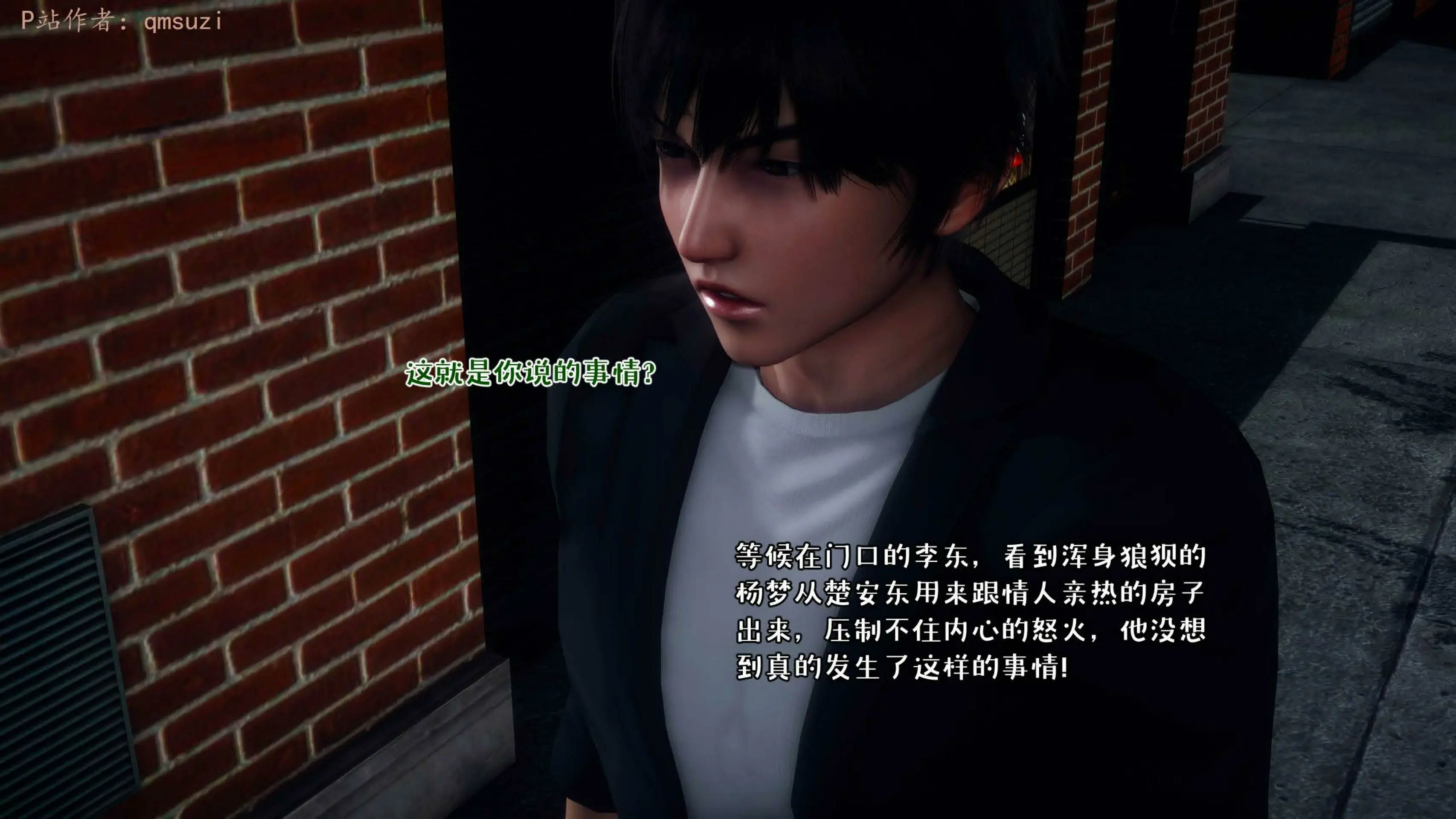 第188页