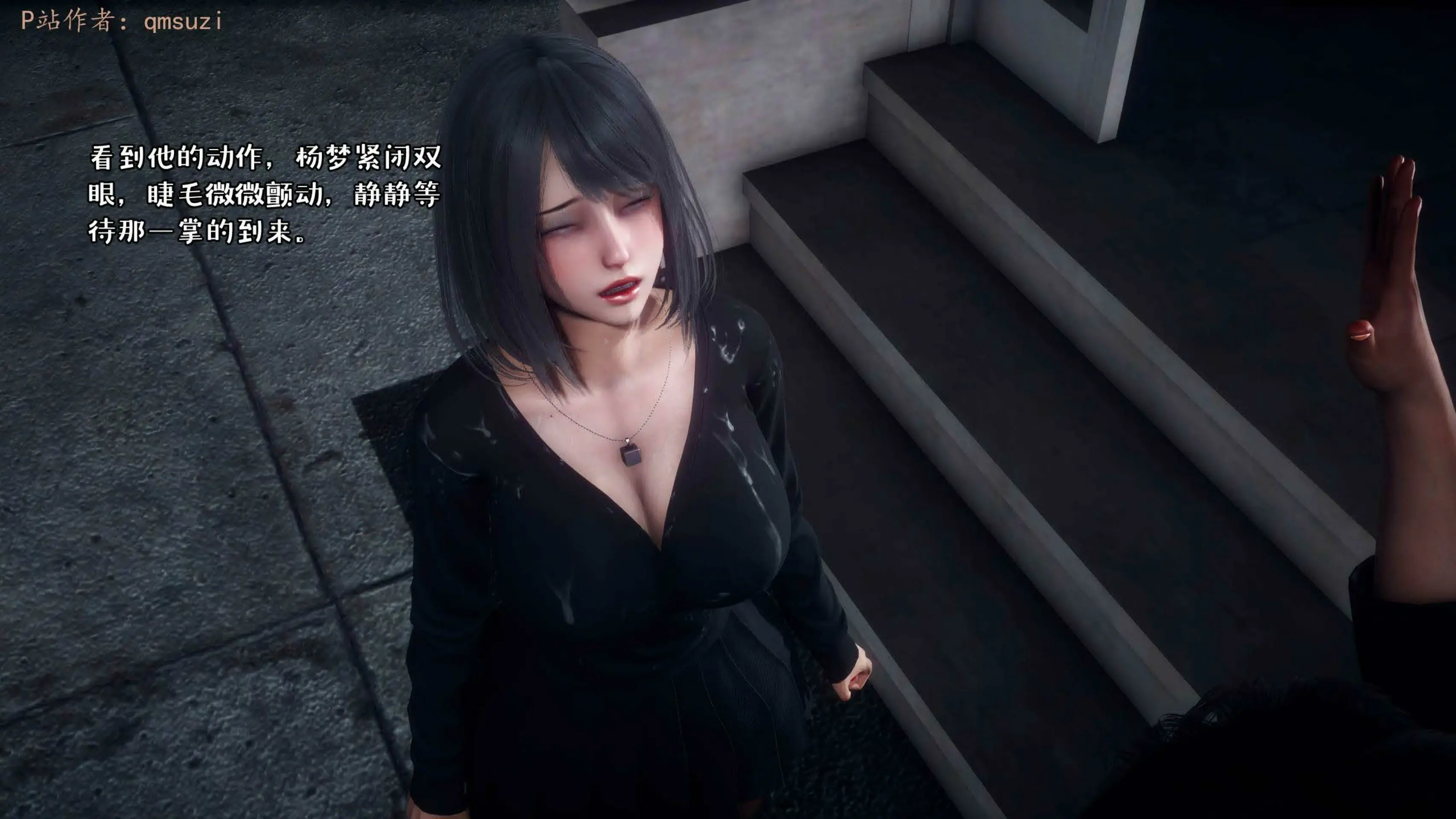 第191页