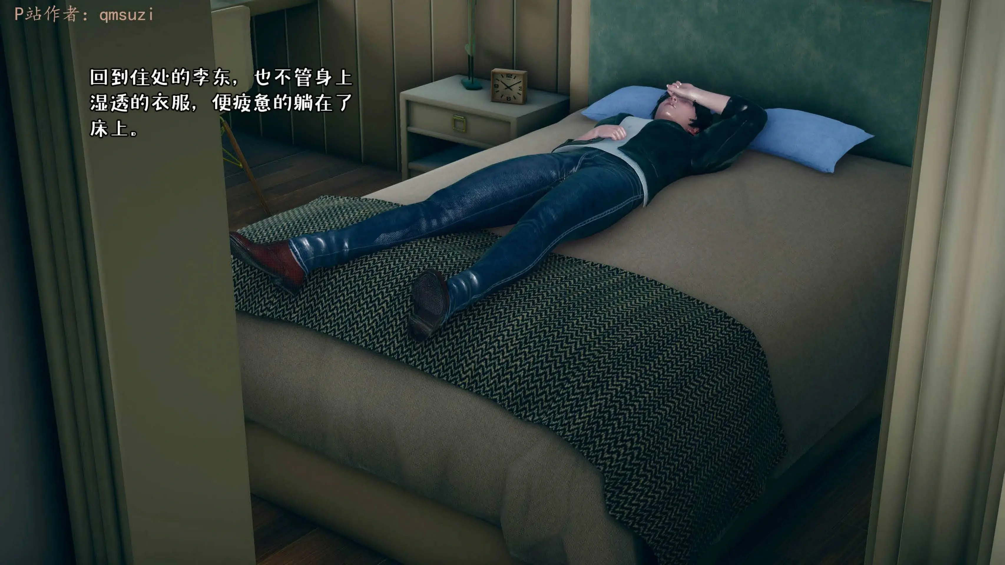 第199页