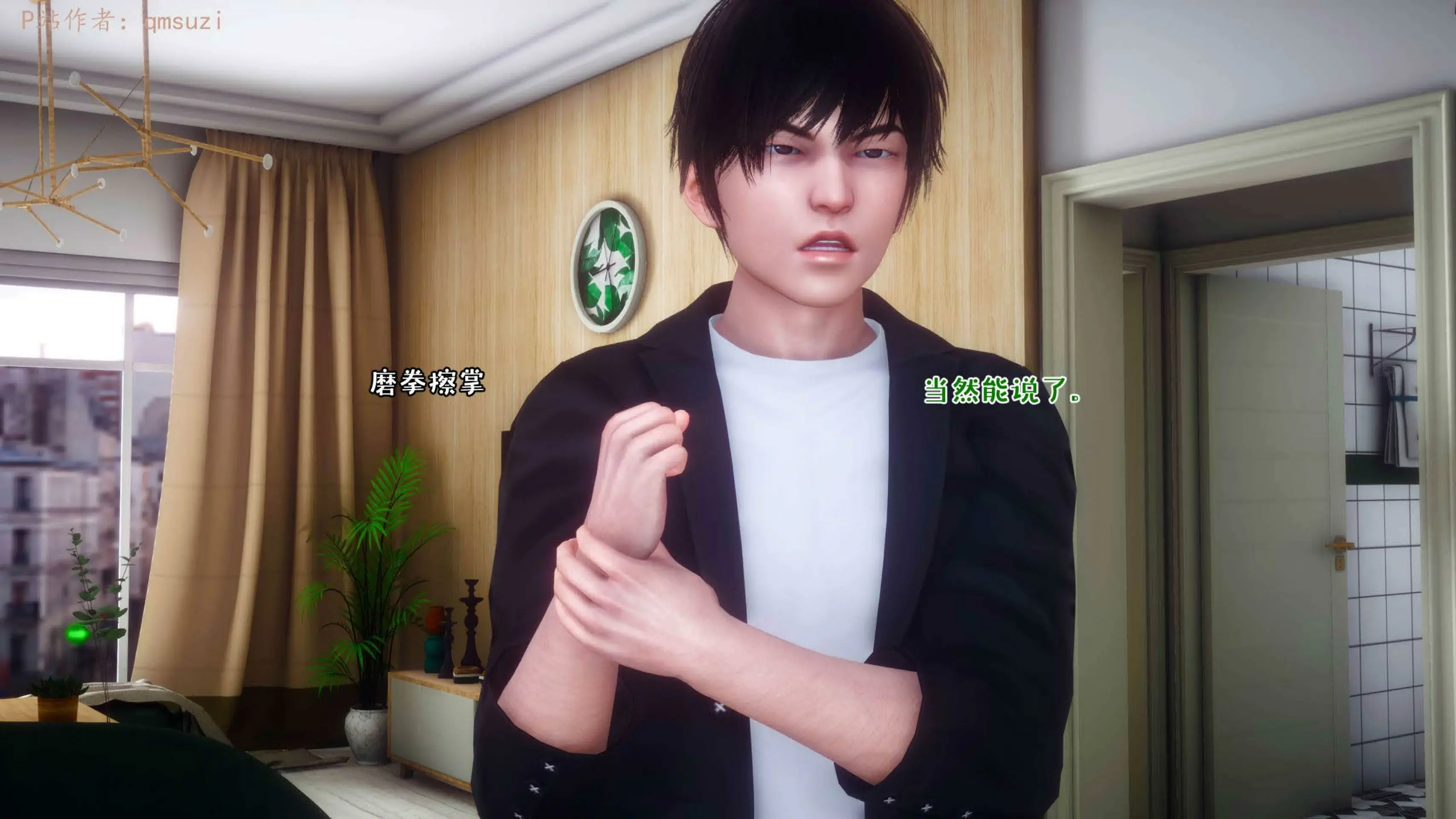 第15页