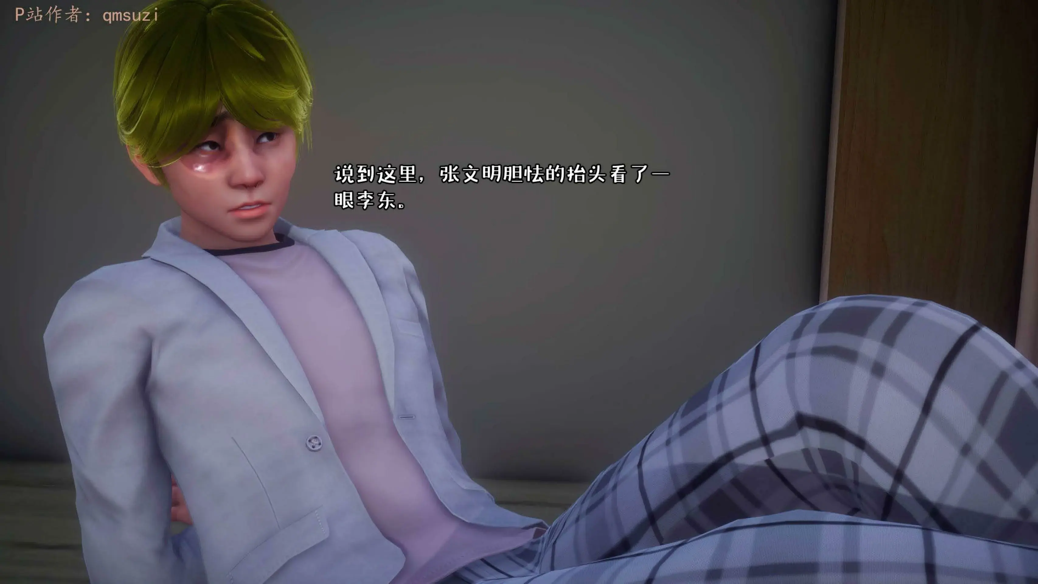 第43页