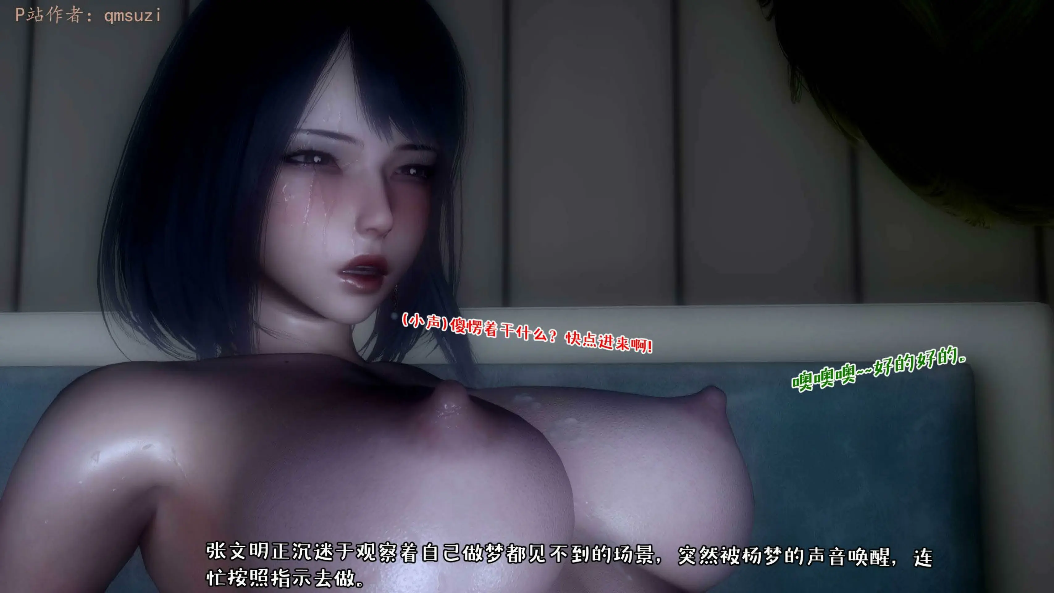 第61页