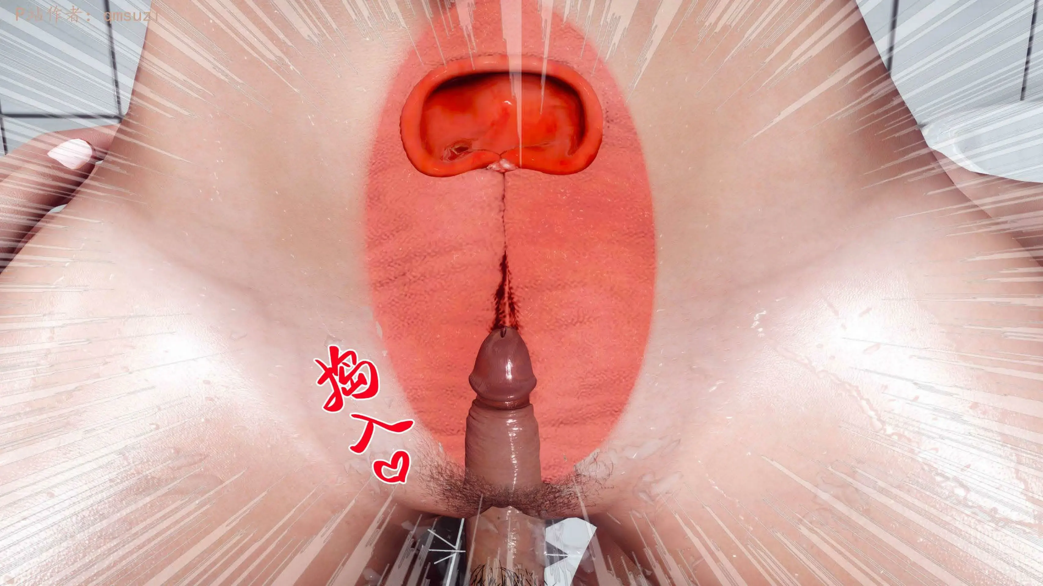 第103页