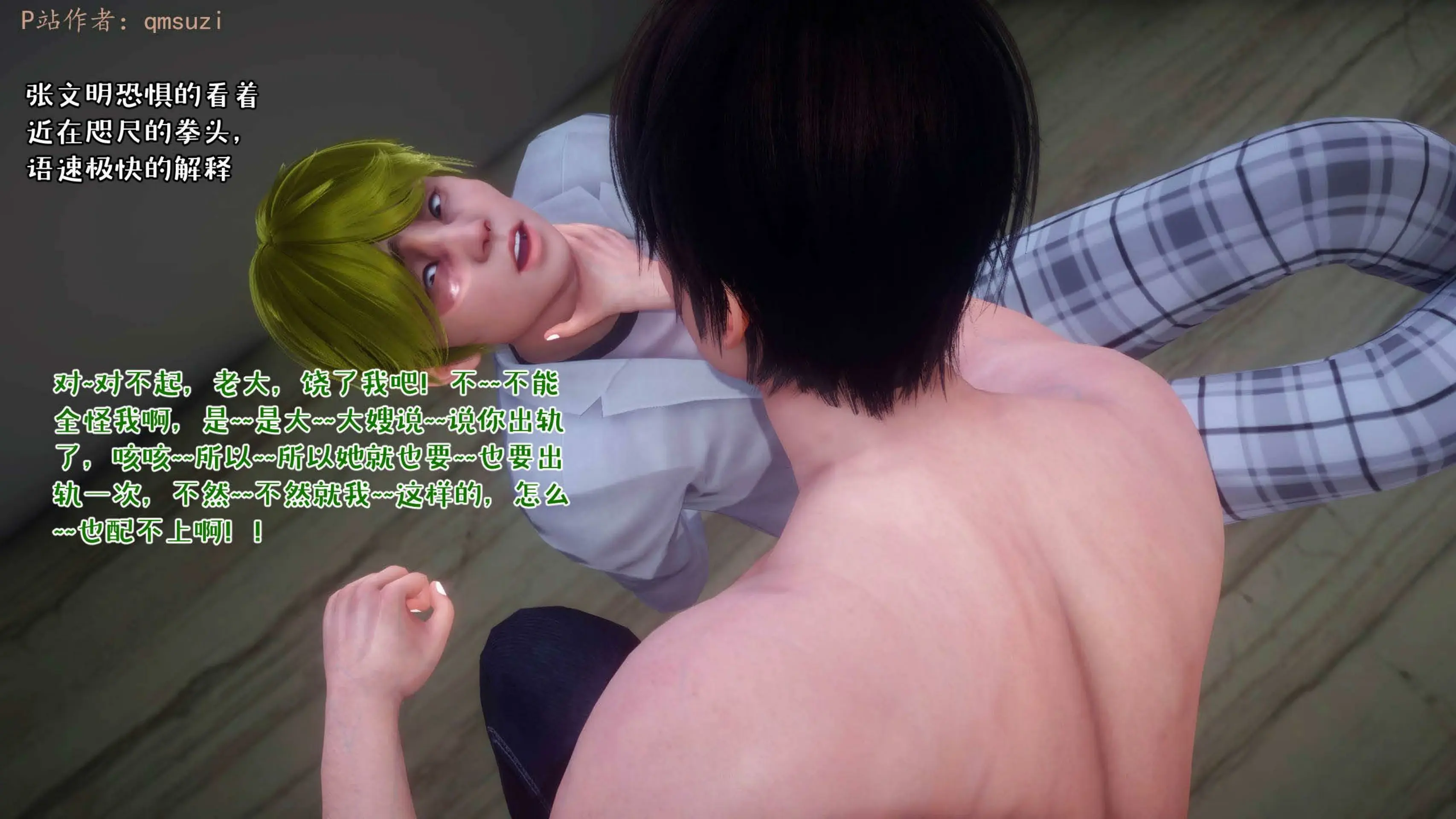 第125页