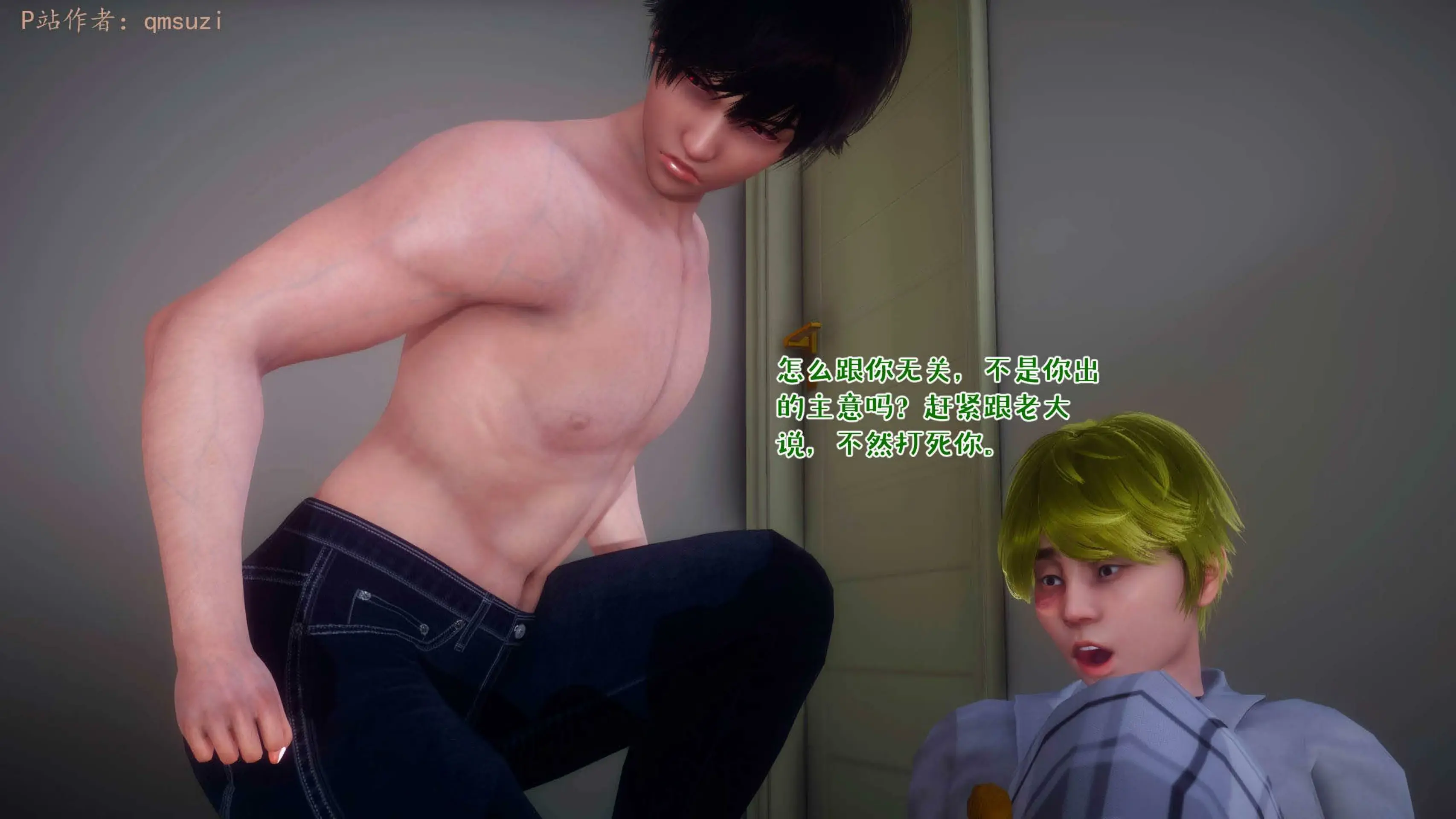 第129页