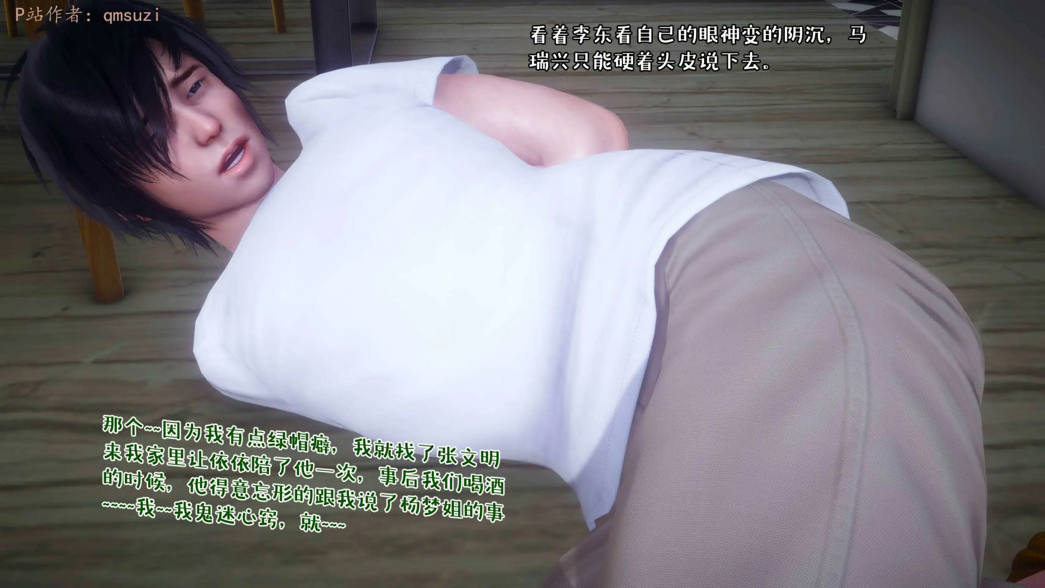 第130页