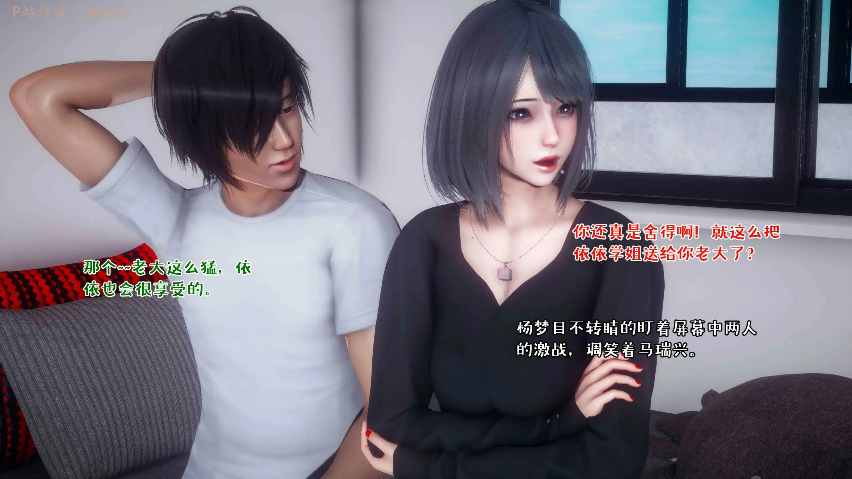 第132页