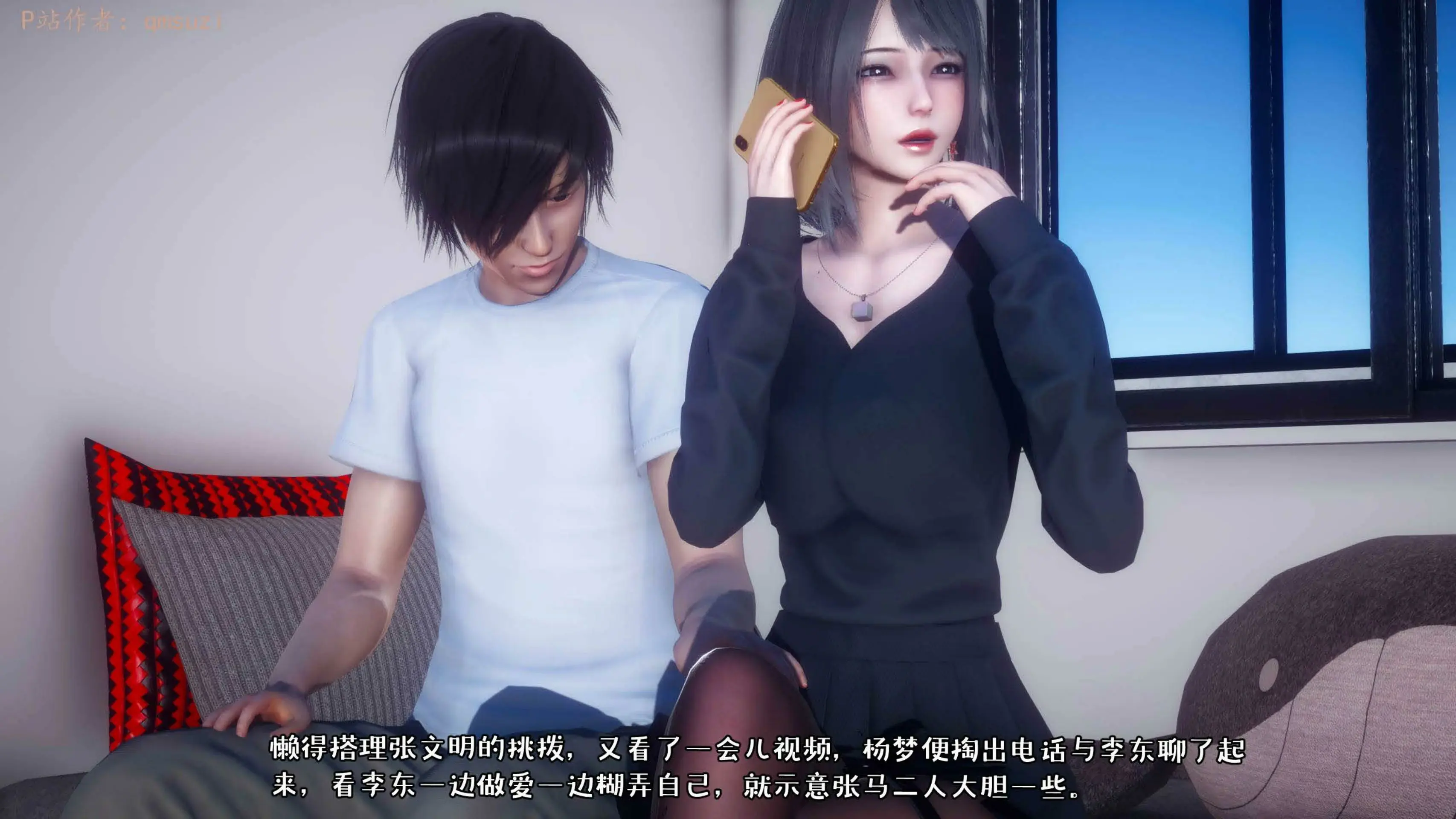 第134页