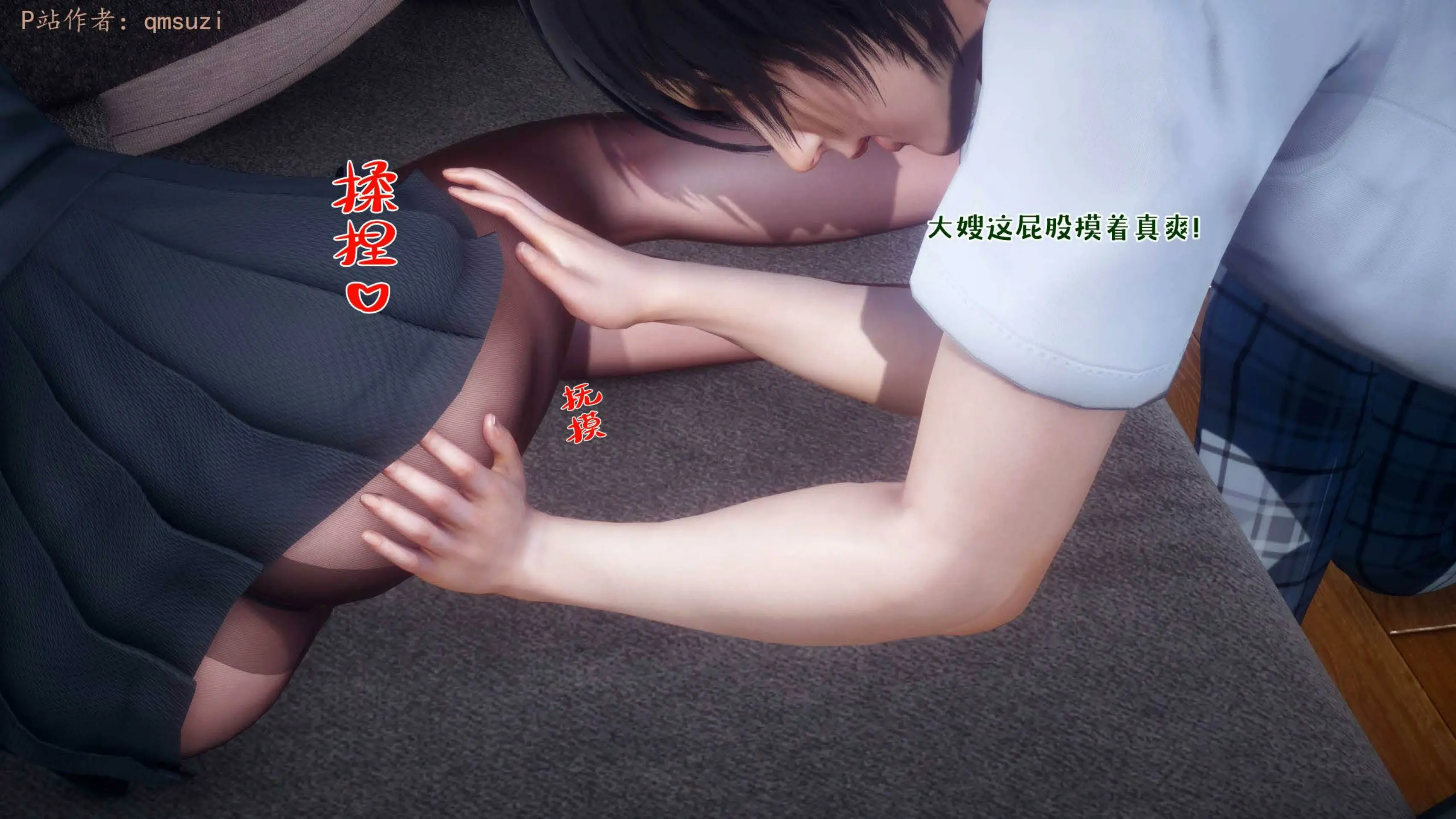 第137页